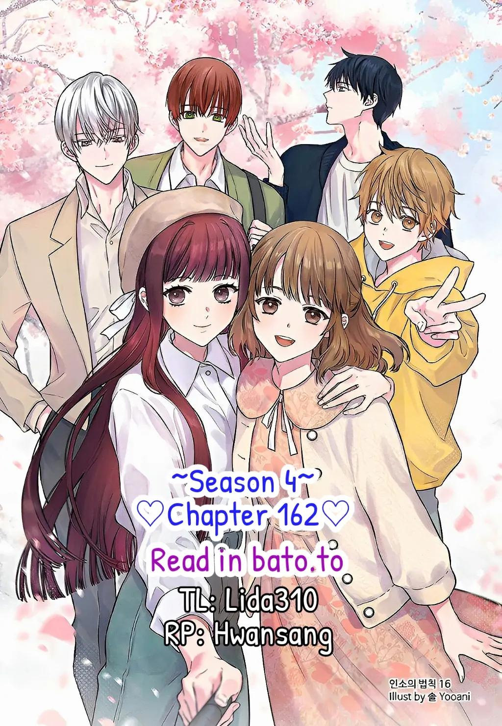 Page 1 of Chapter 162