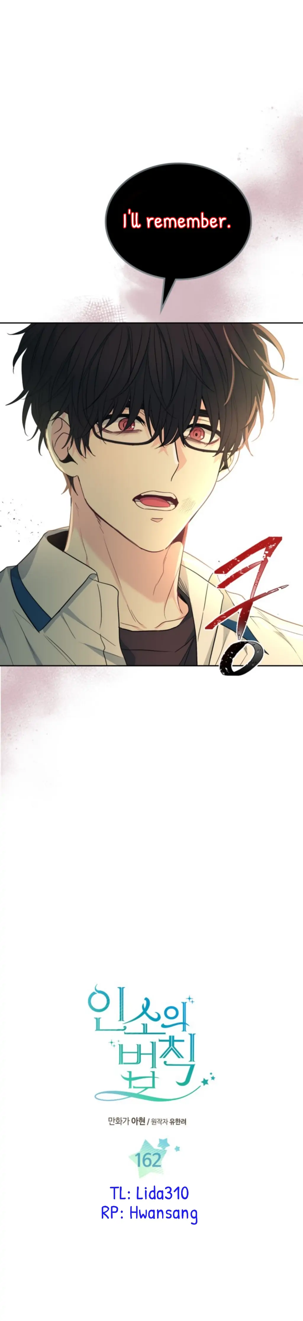 Page 2 of Chapter 162