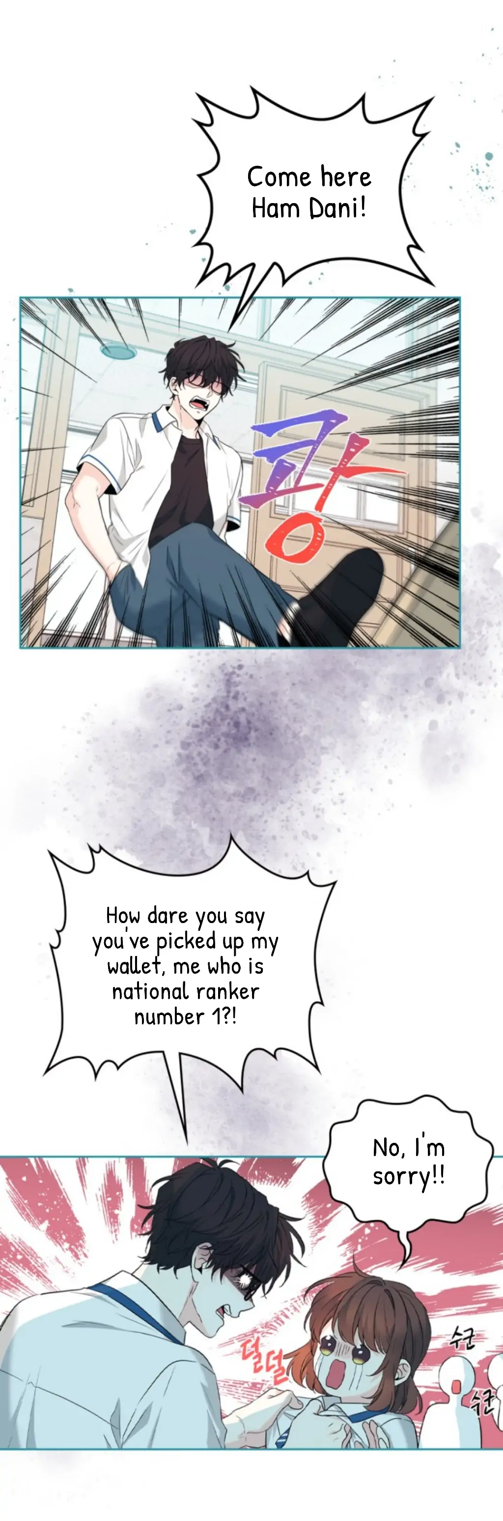 Page 3 of Chapter 162