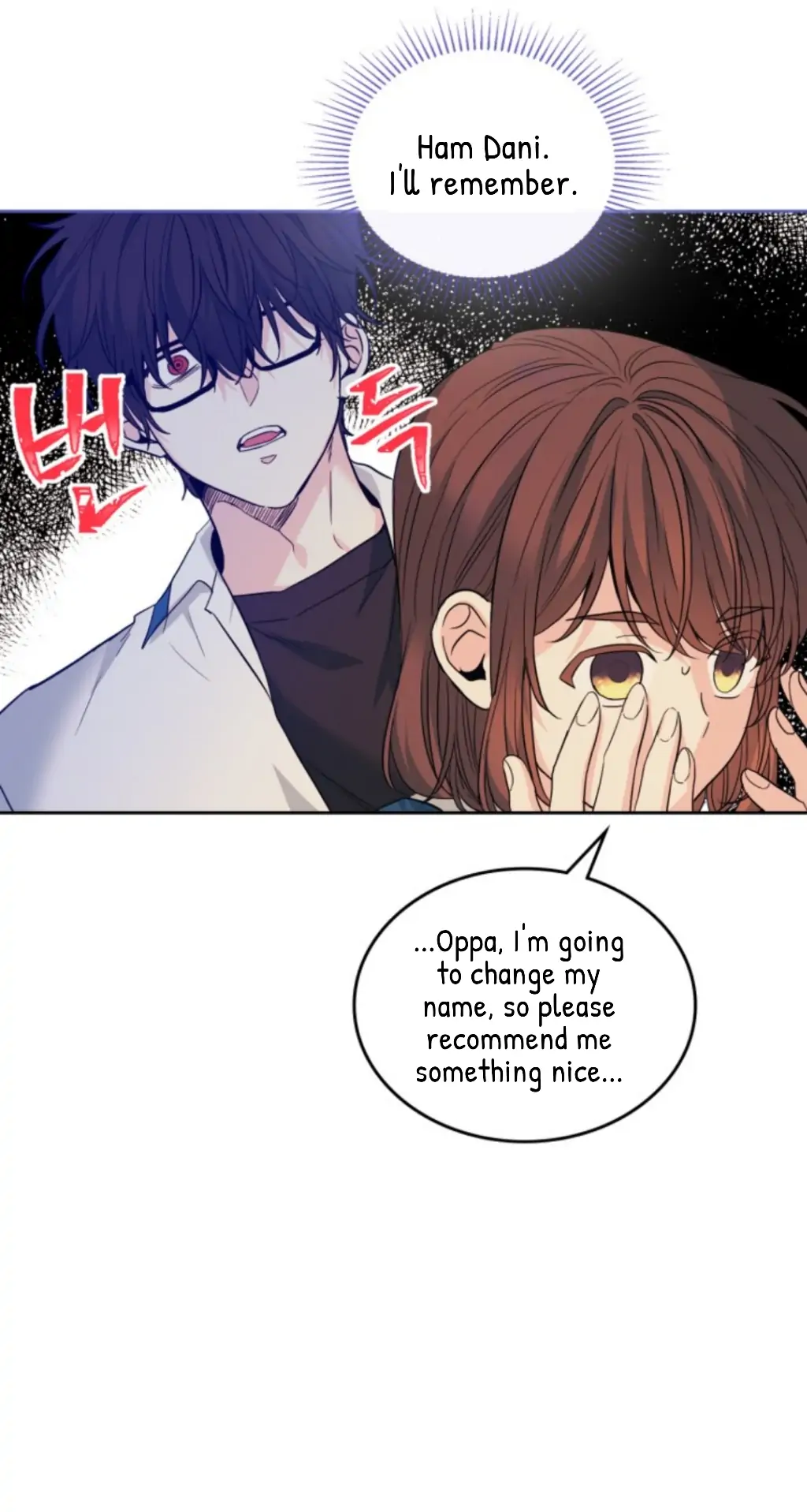 Page 5 of Chapter 162