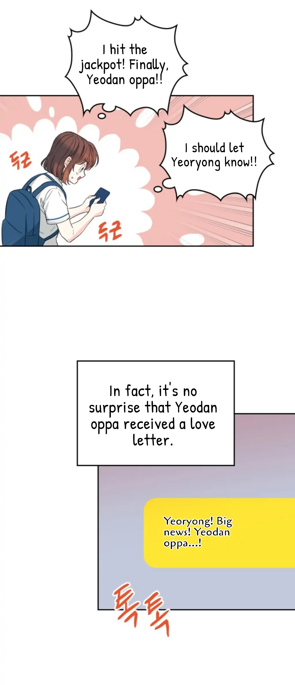 Page 17 of Chapter 162