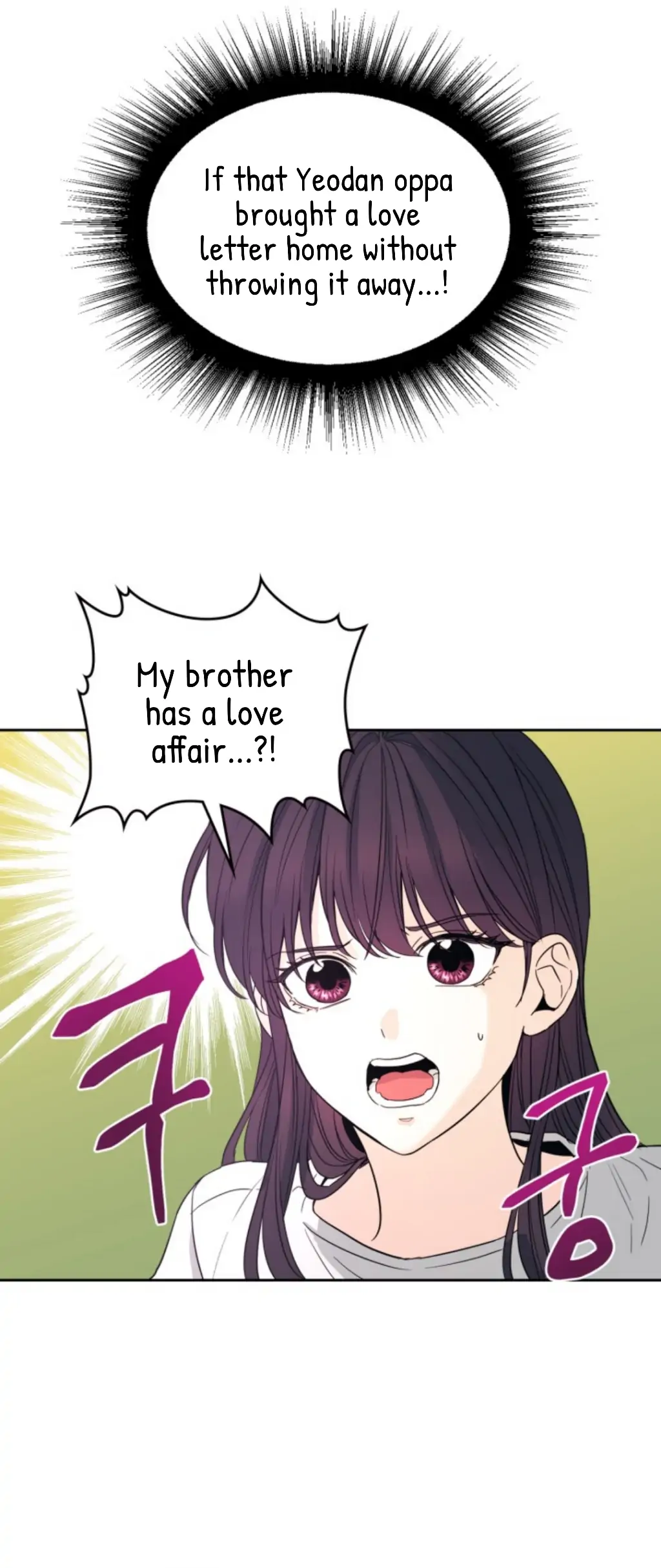 Page 19 of Chapter 162