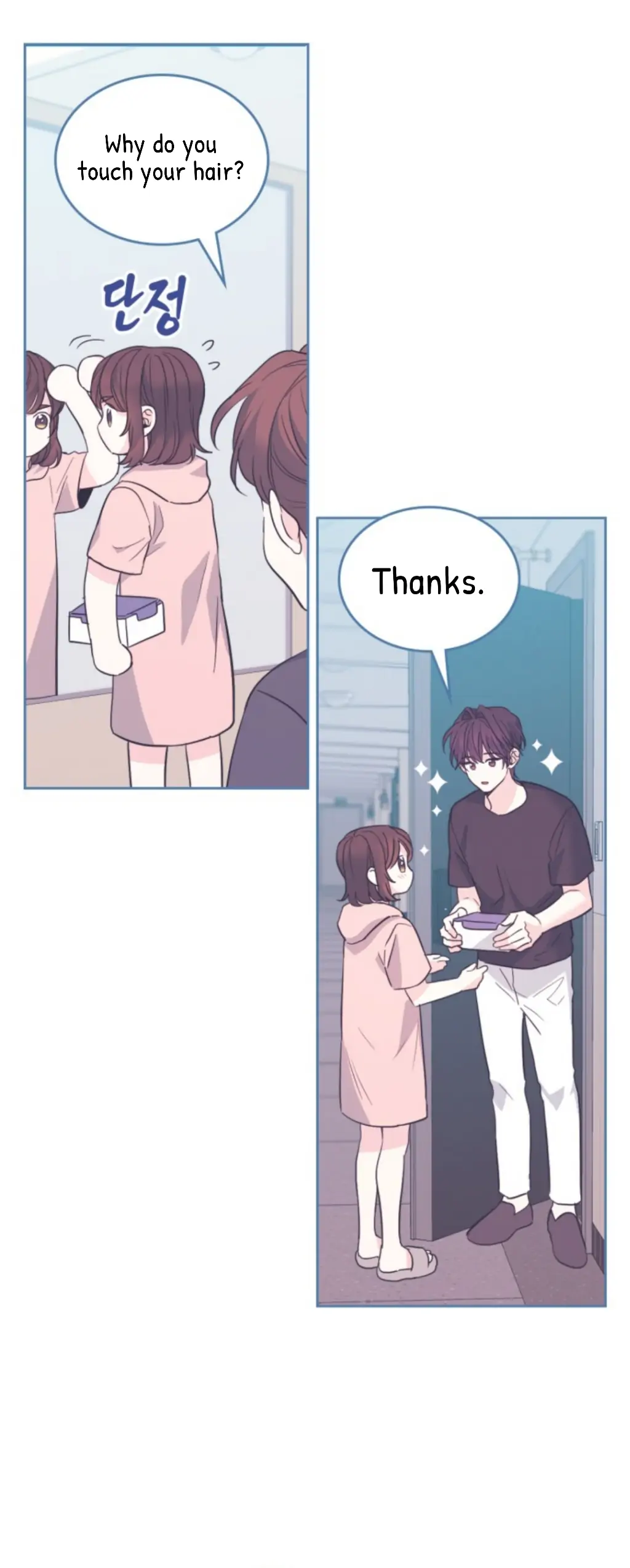 Page 27 of Chapter 162