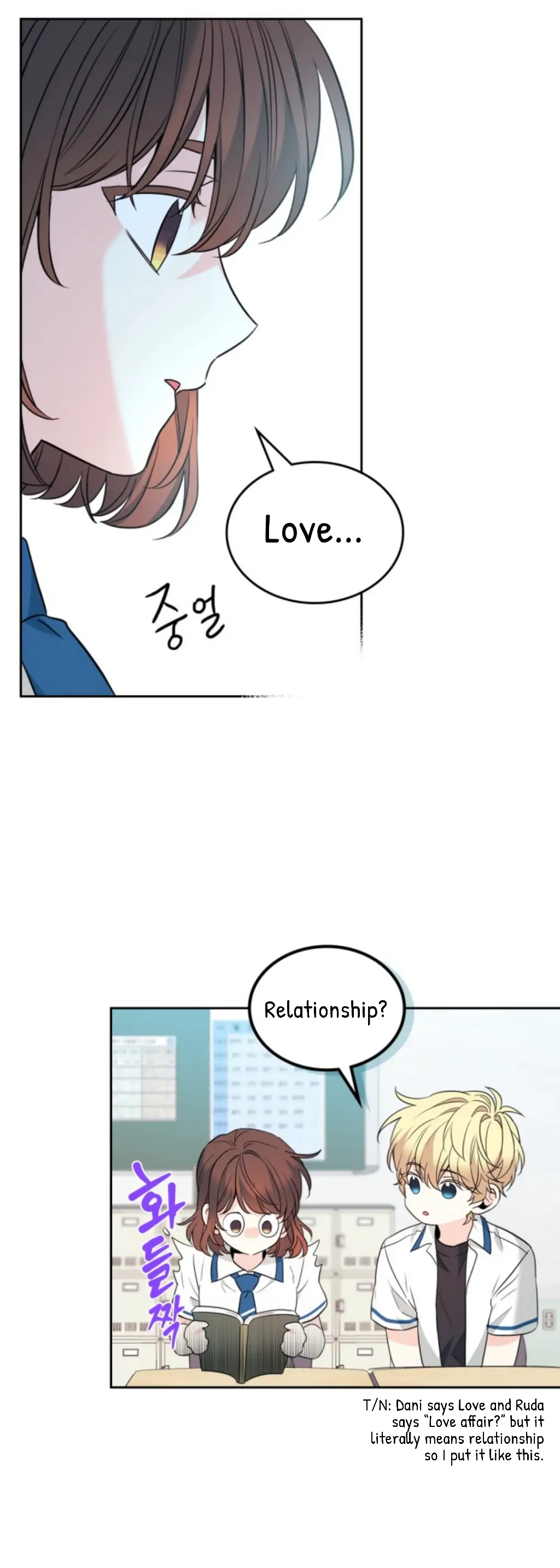 Page 33 of Chapter 162