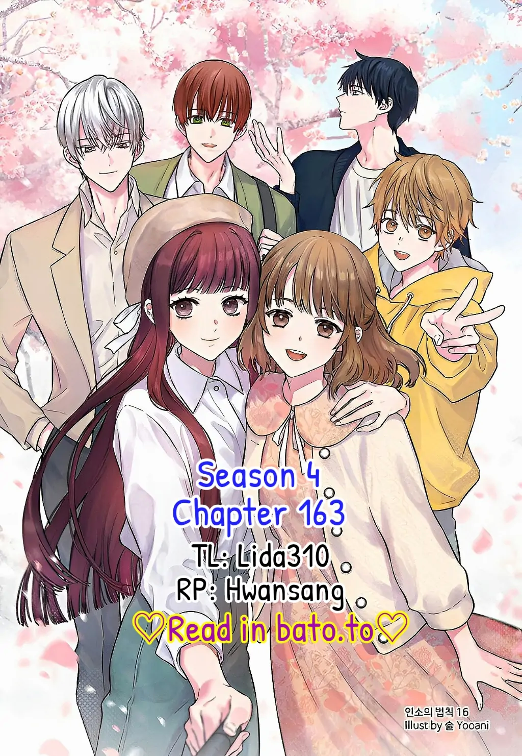 Page 1 of Chapter 163