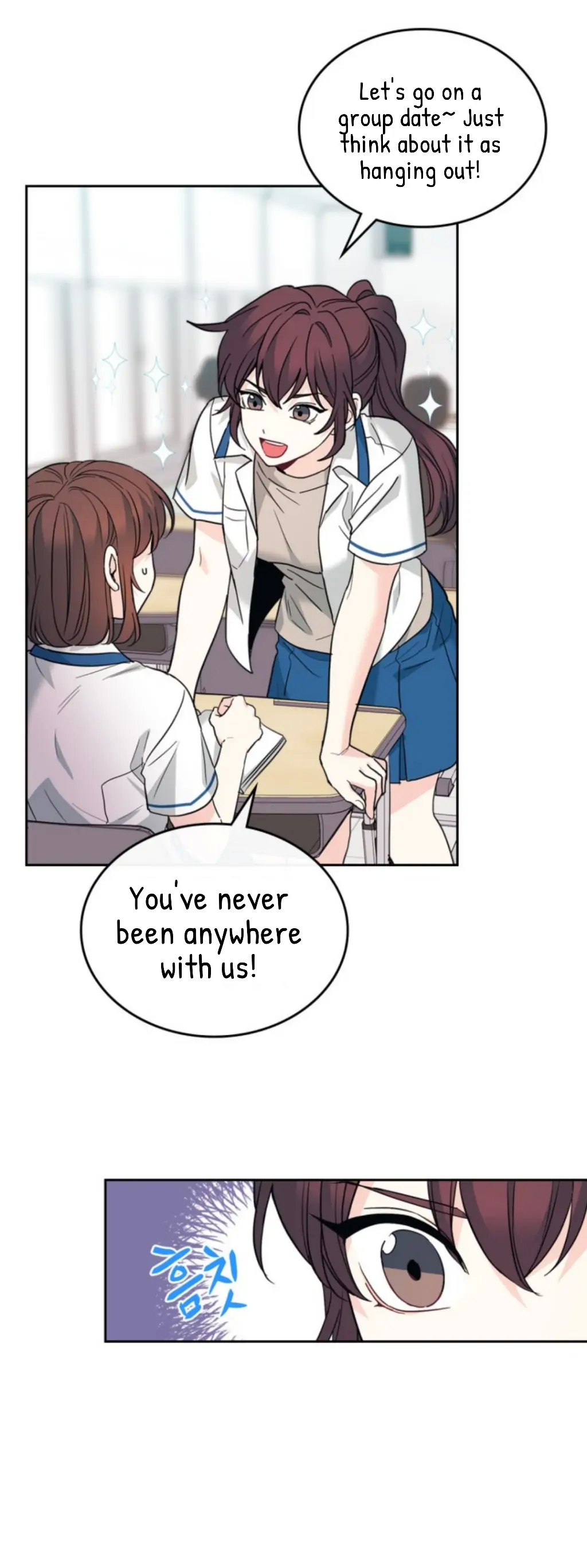 Page 4 of Chapter 163