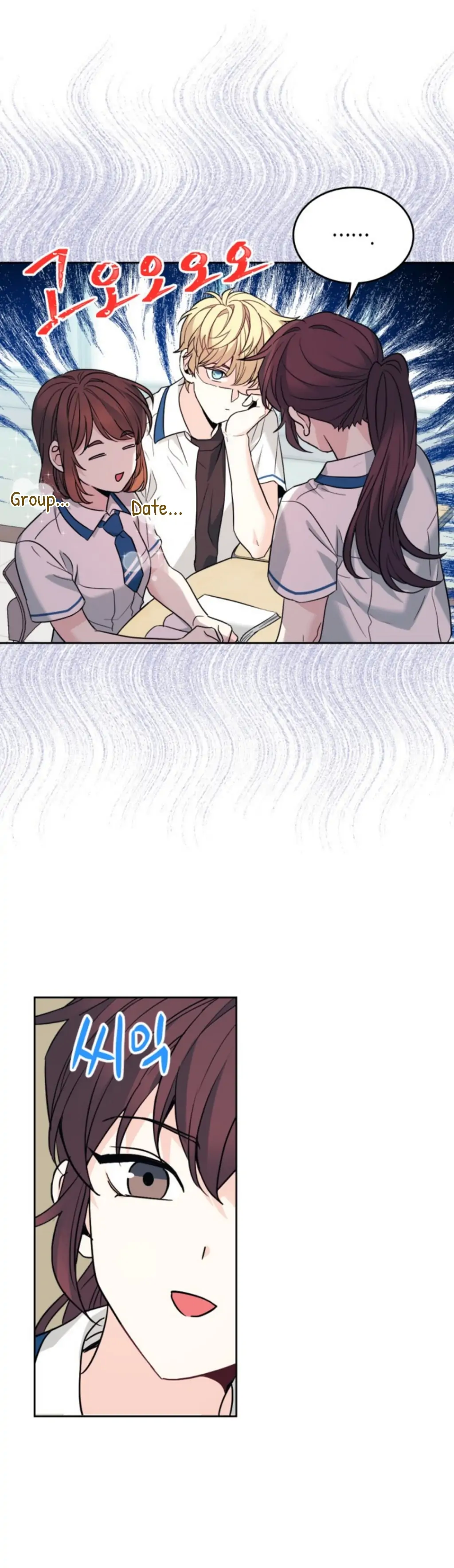 Page 5 of Chapter 163