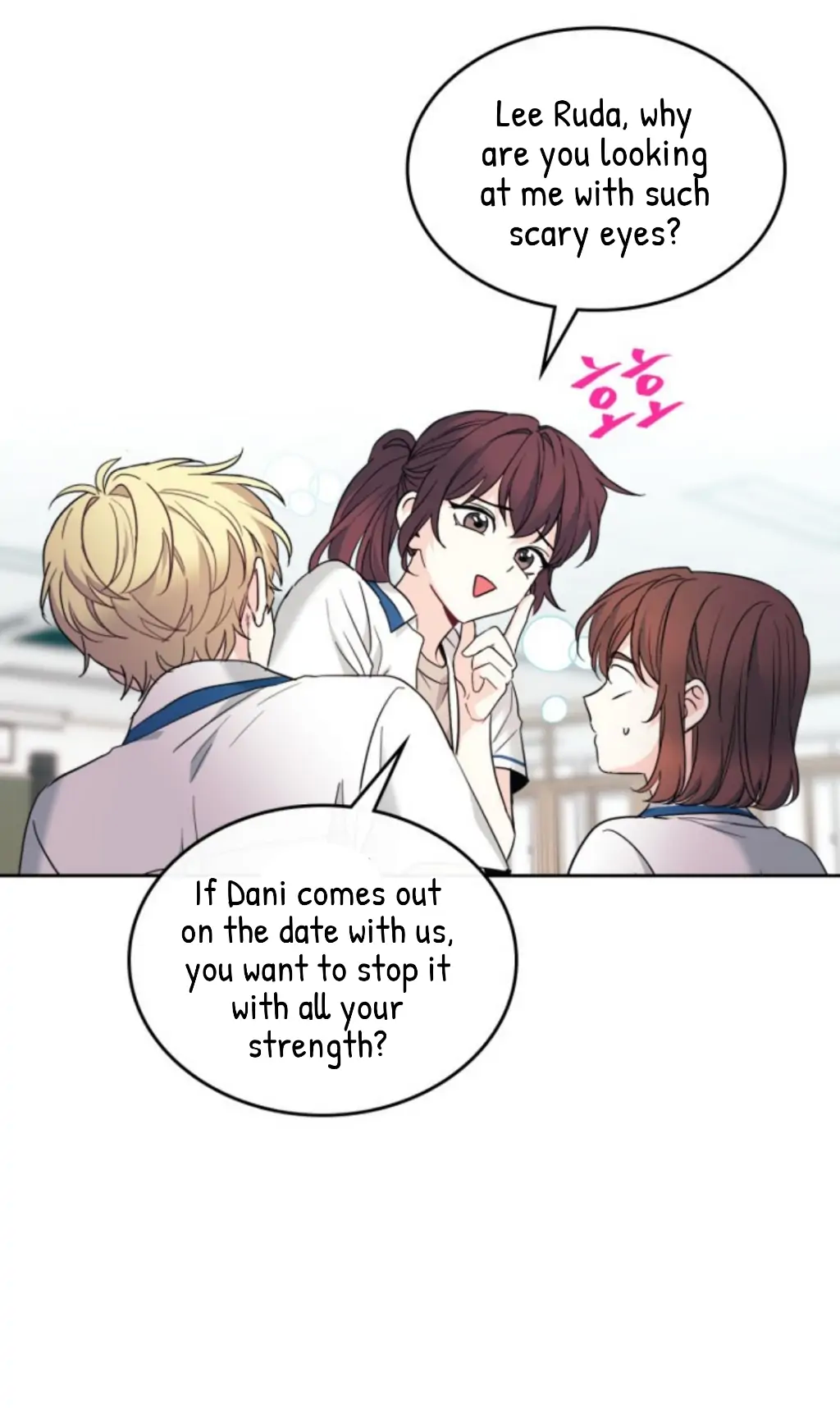 Page 6 of Chapter 163