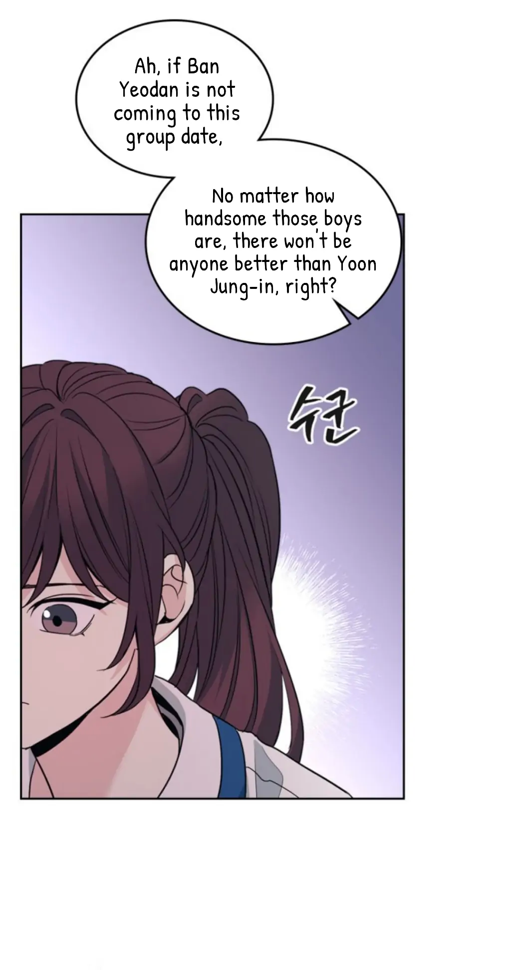Page 11 of Chapter 163