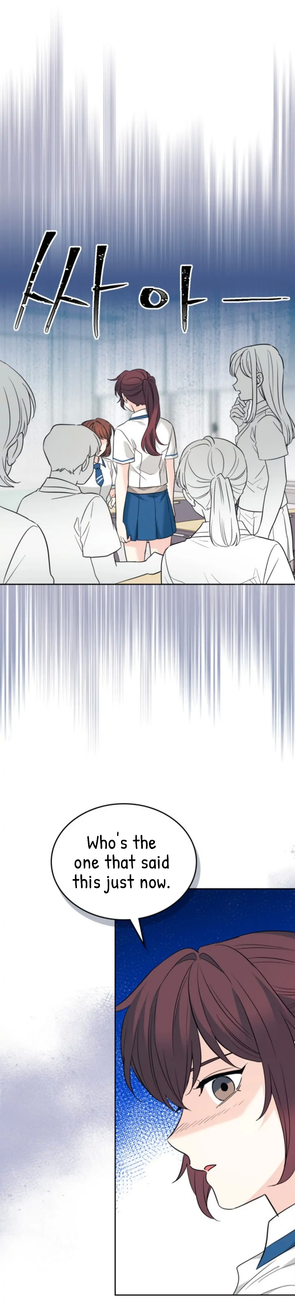 Page 12 of Chapter 163