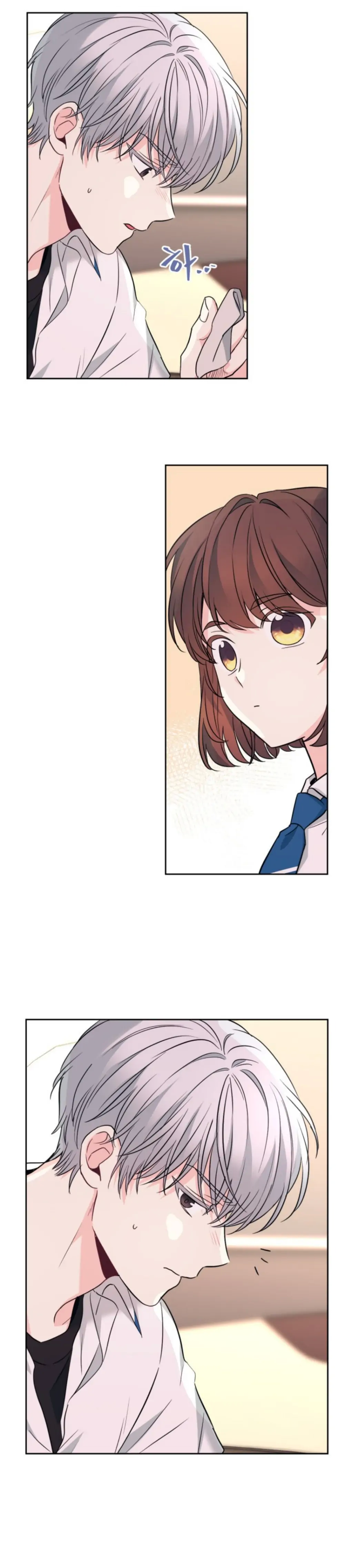 Page 29 of Chapter 163