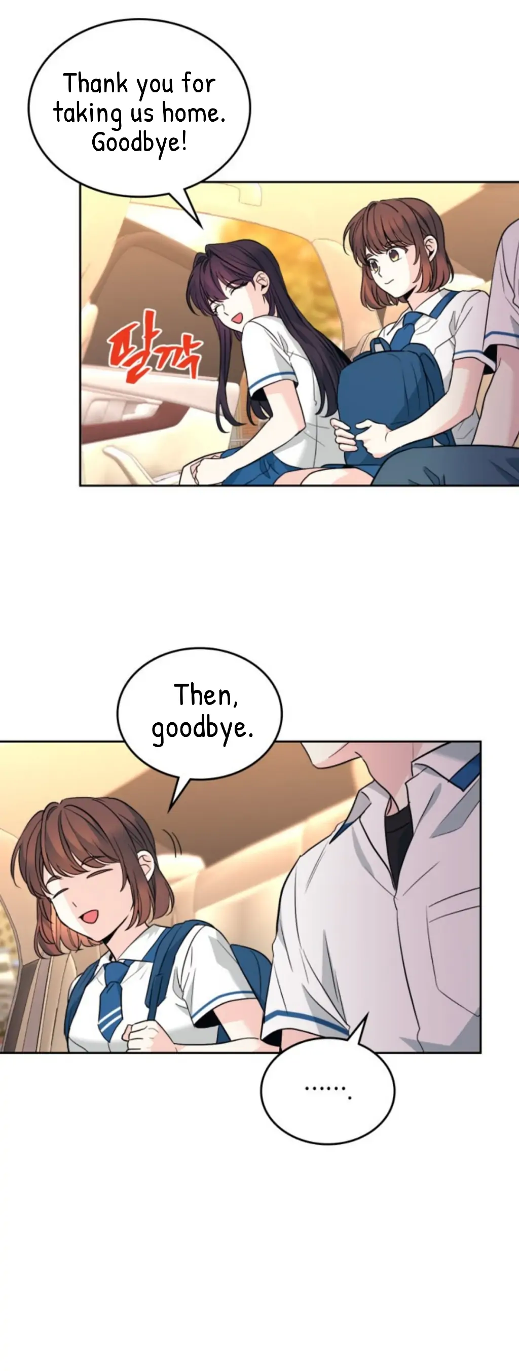 Page 34 of Chapter 163