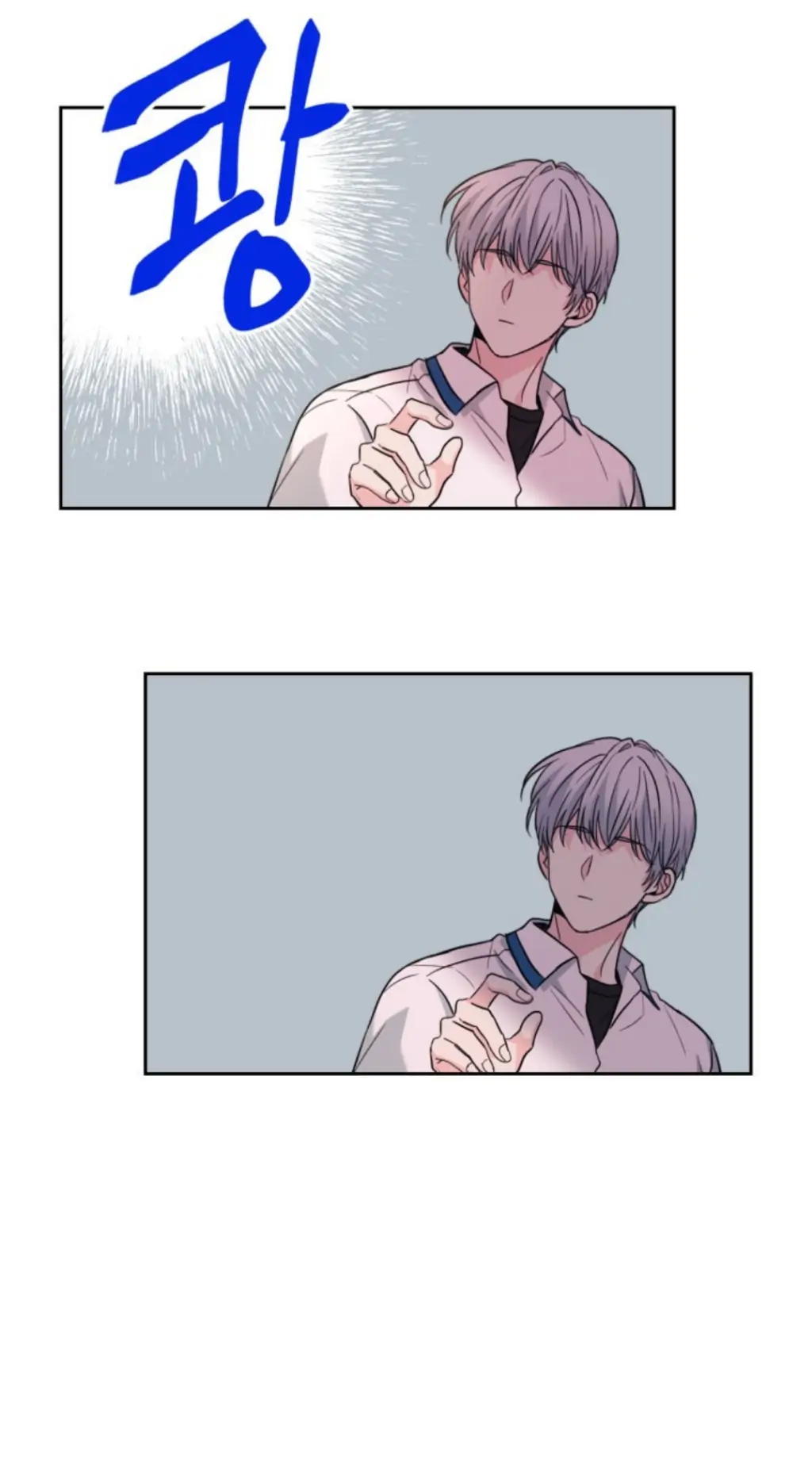 Page 38 of Chapter 163