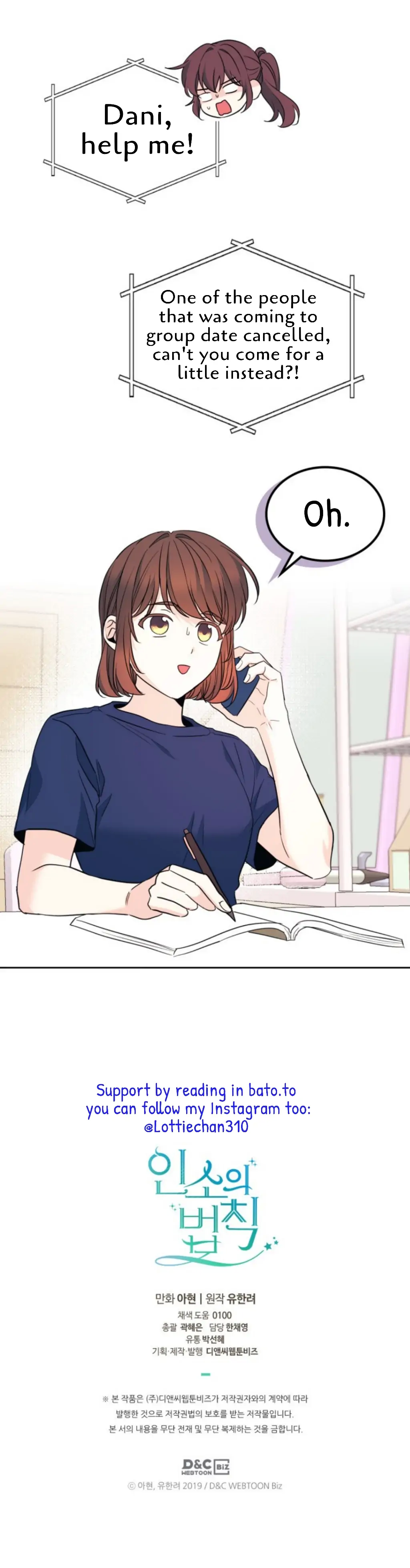 Page 42 of Chapter 163