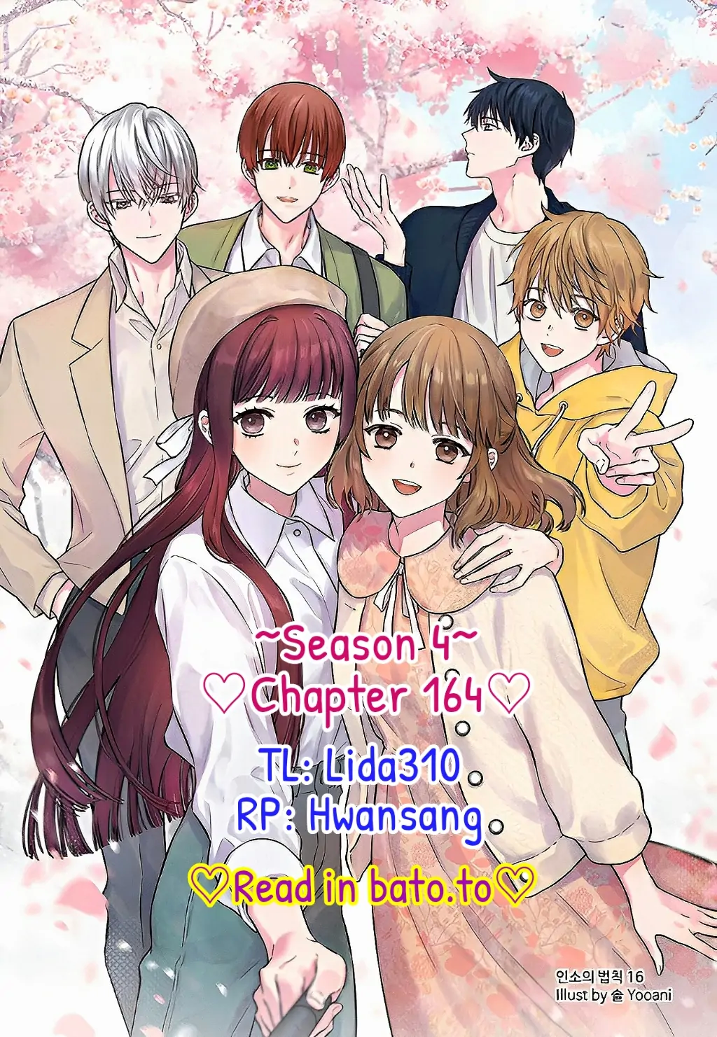 Page 1 of Chapter 164