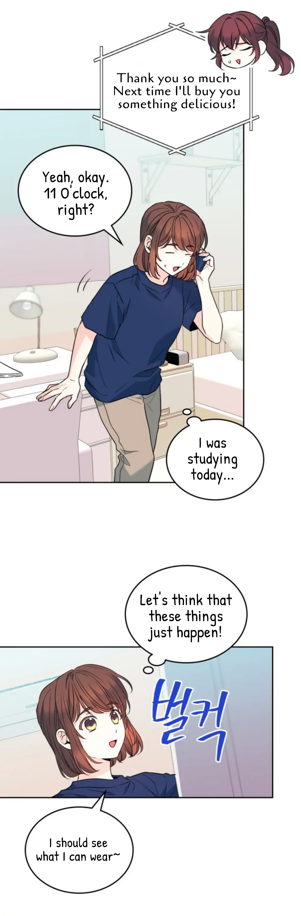 Page 4 of Chapter 164