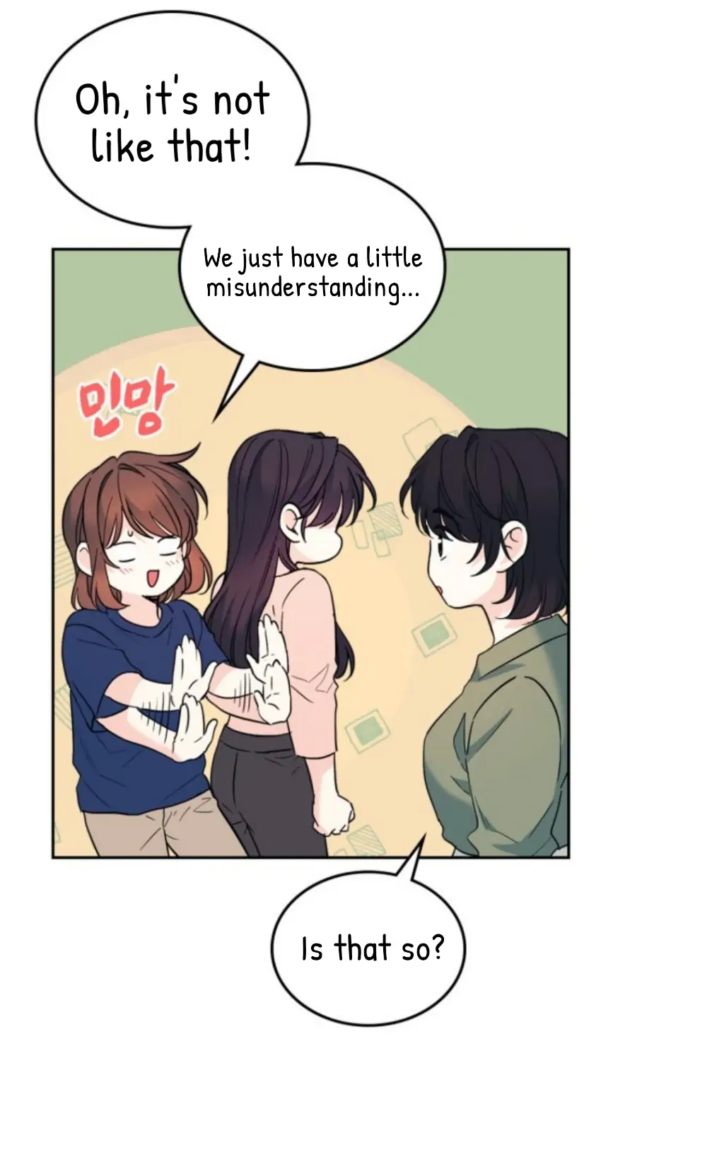 Page 15 of Chapter 164