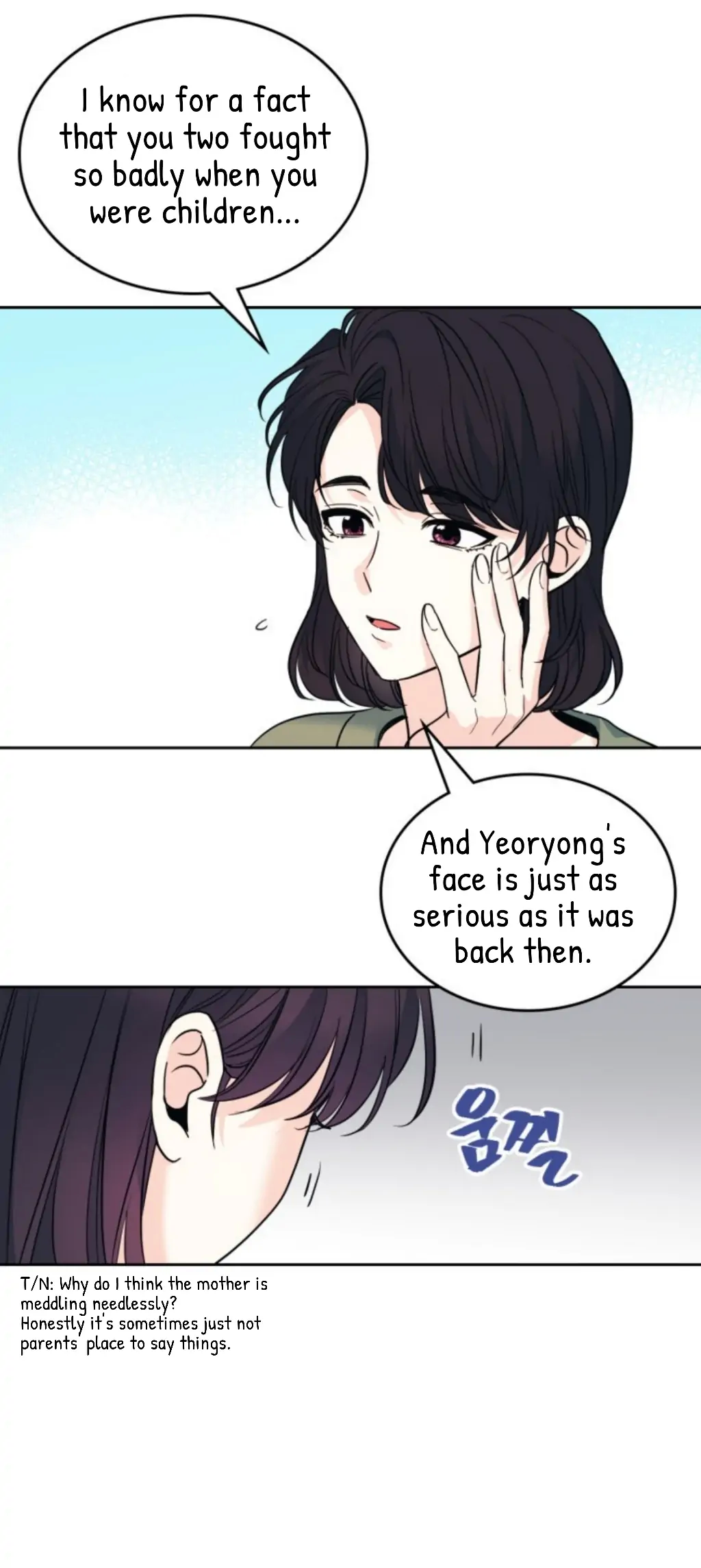 Page 16 of Chapter 164