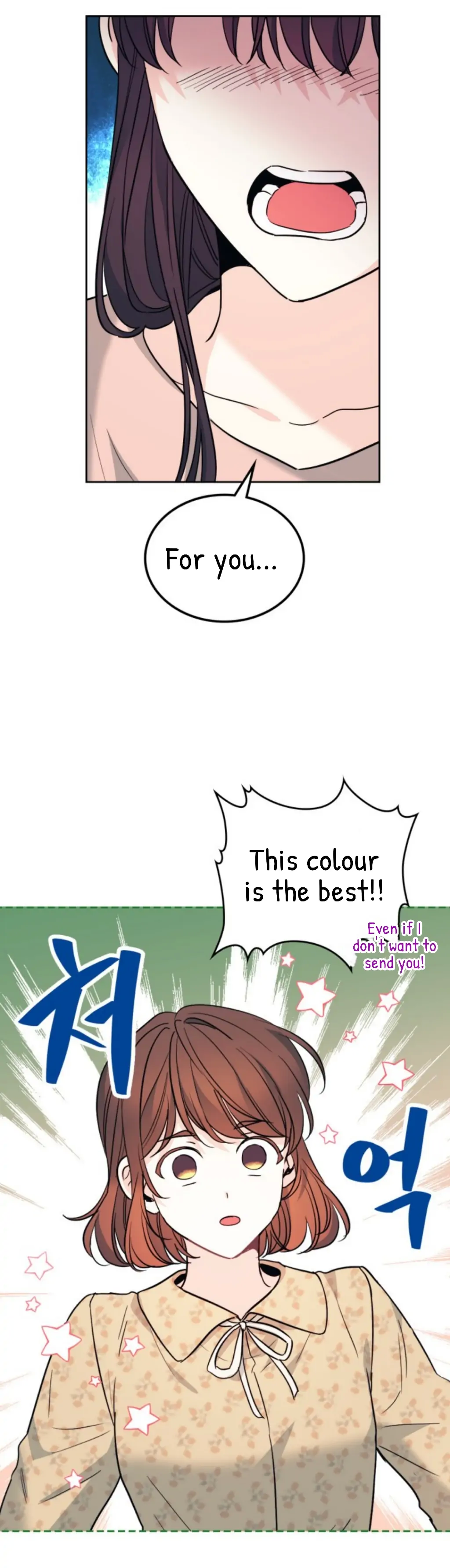 Page 23 of Chapter 164