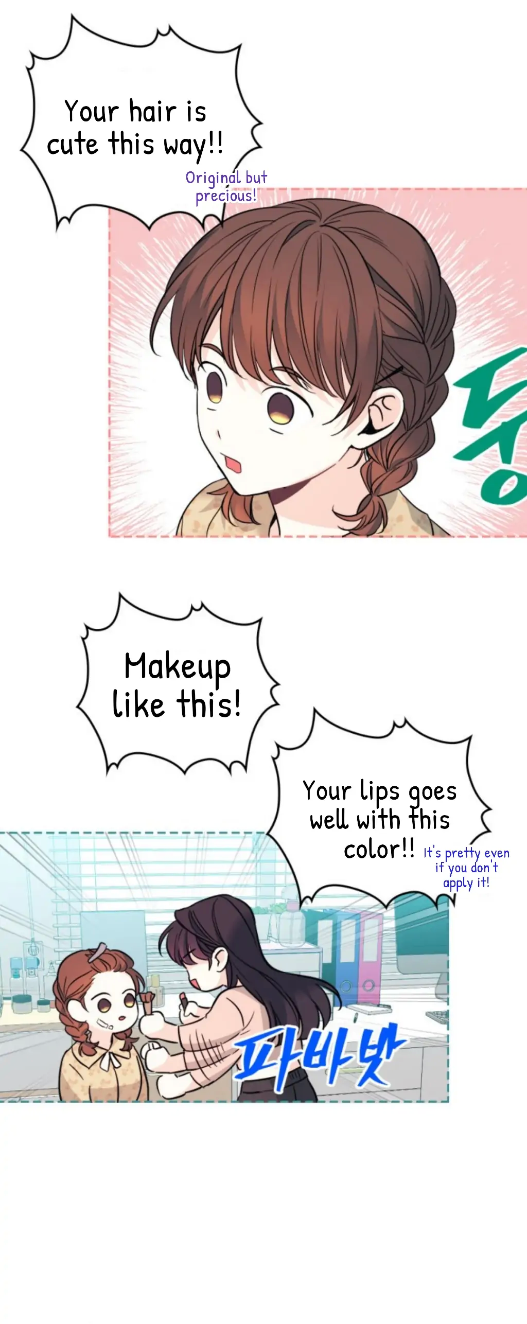 Page 24 of Chapter 164
