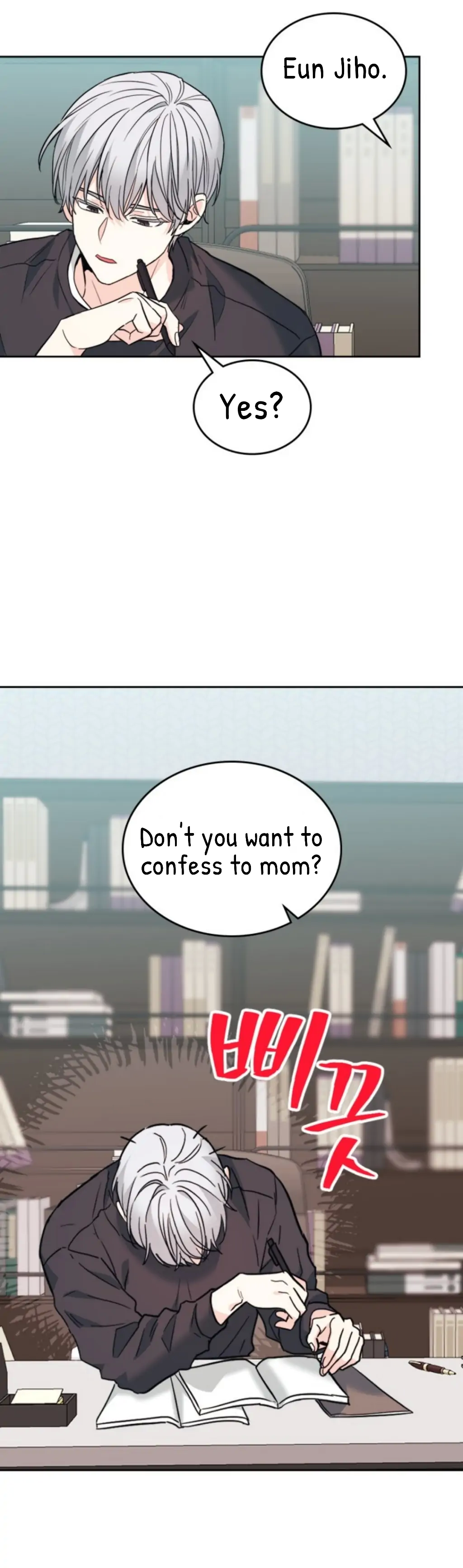 Page 28 of Chapter 164