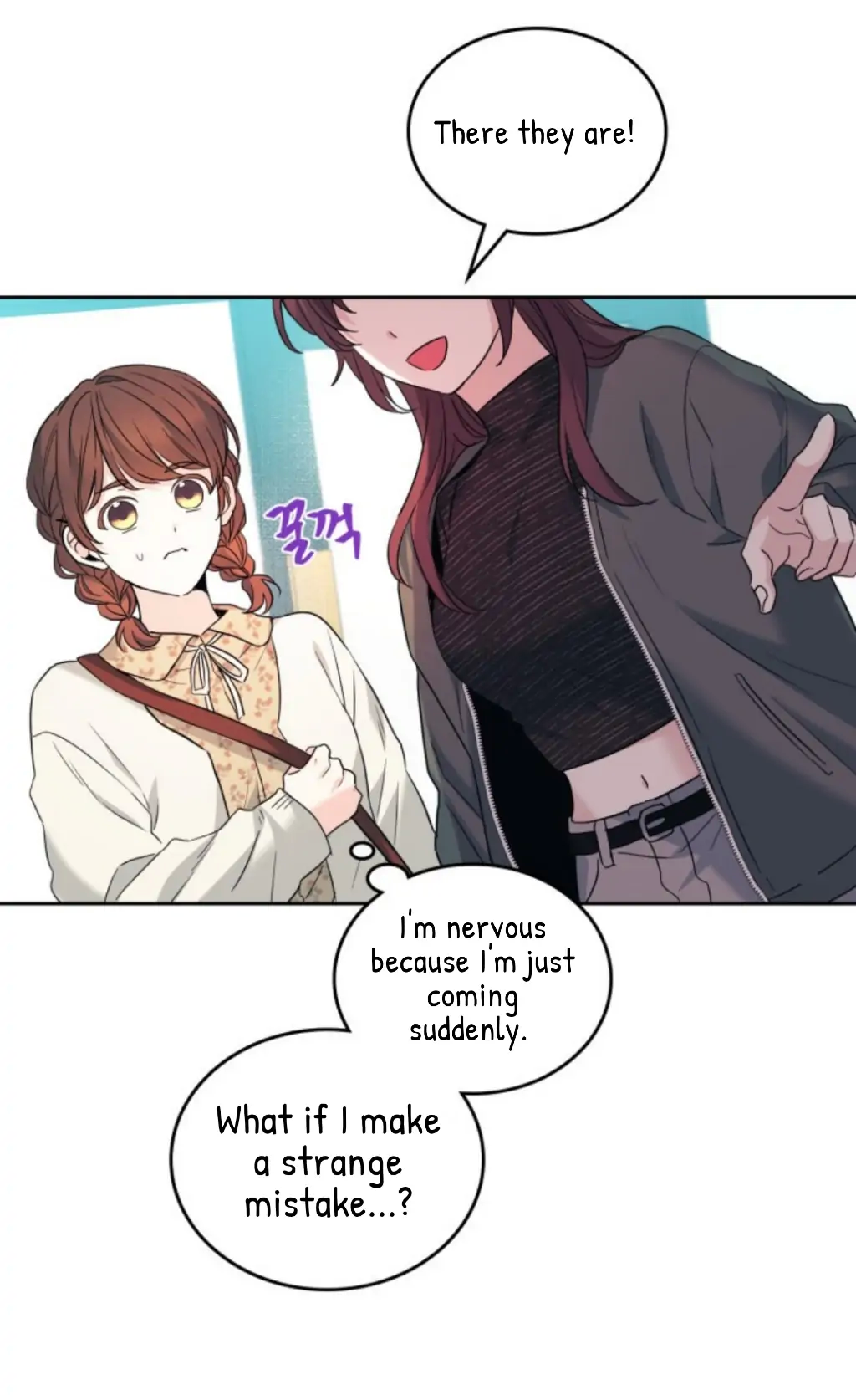 Page 38 of Chapter 164