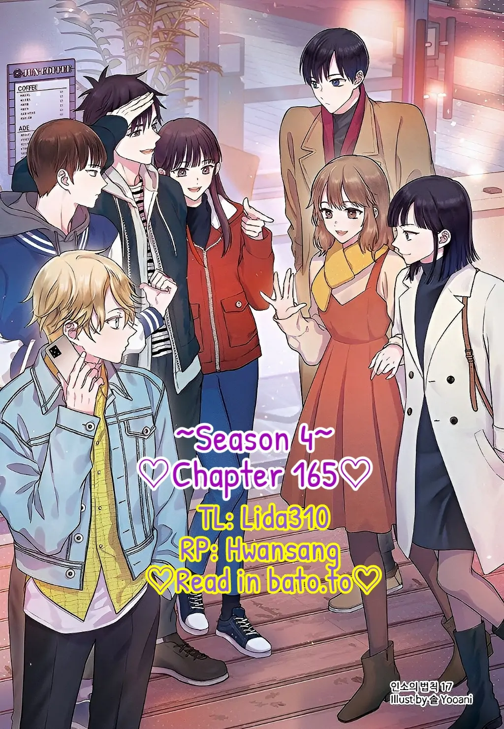 Page 1 of Chapter 165