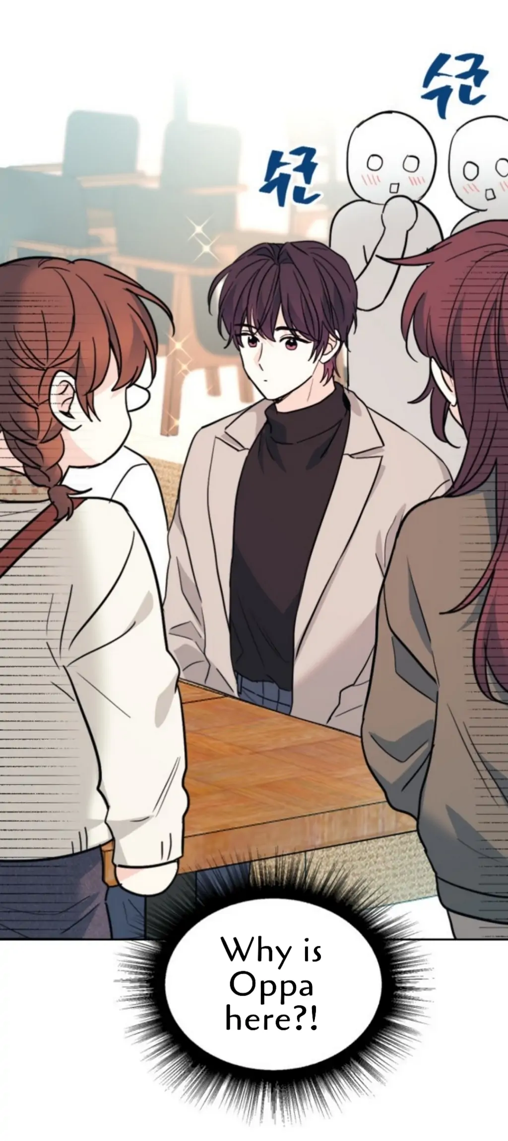 Page 2 of Chapter 165