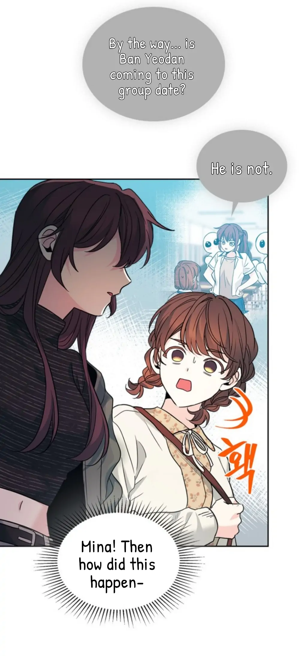 Page 4 of Chapter 165