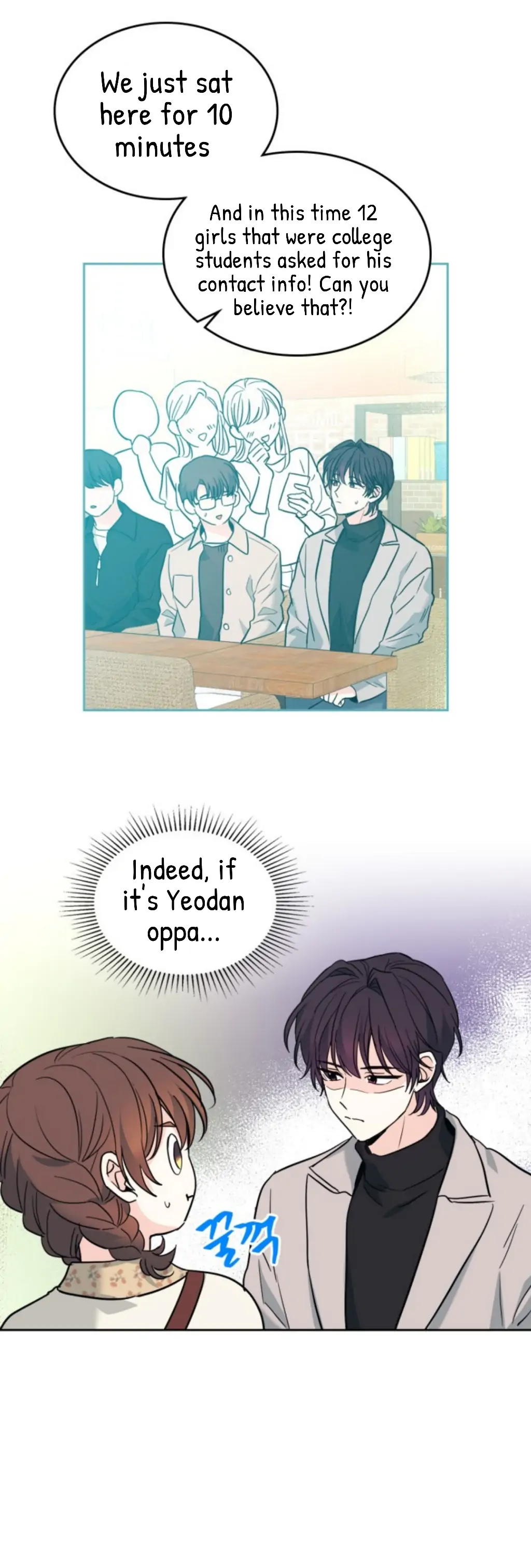 Page 7 of Chapter 165