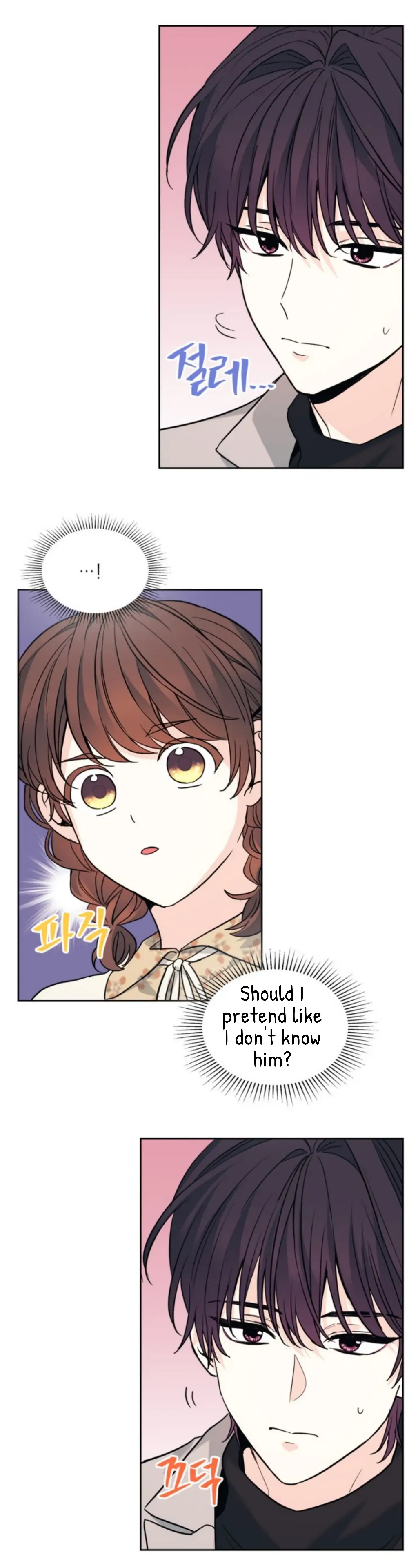 Page 8 of Chapter 165