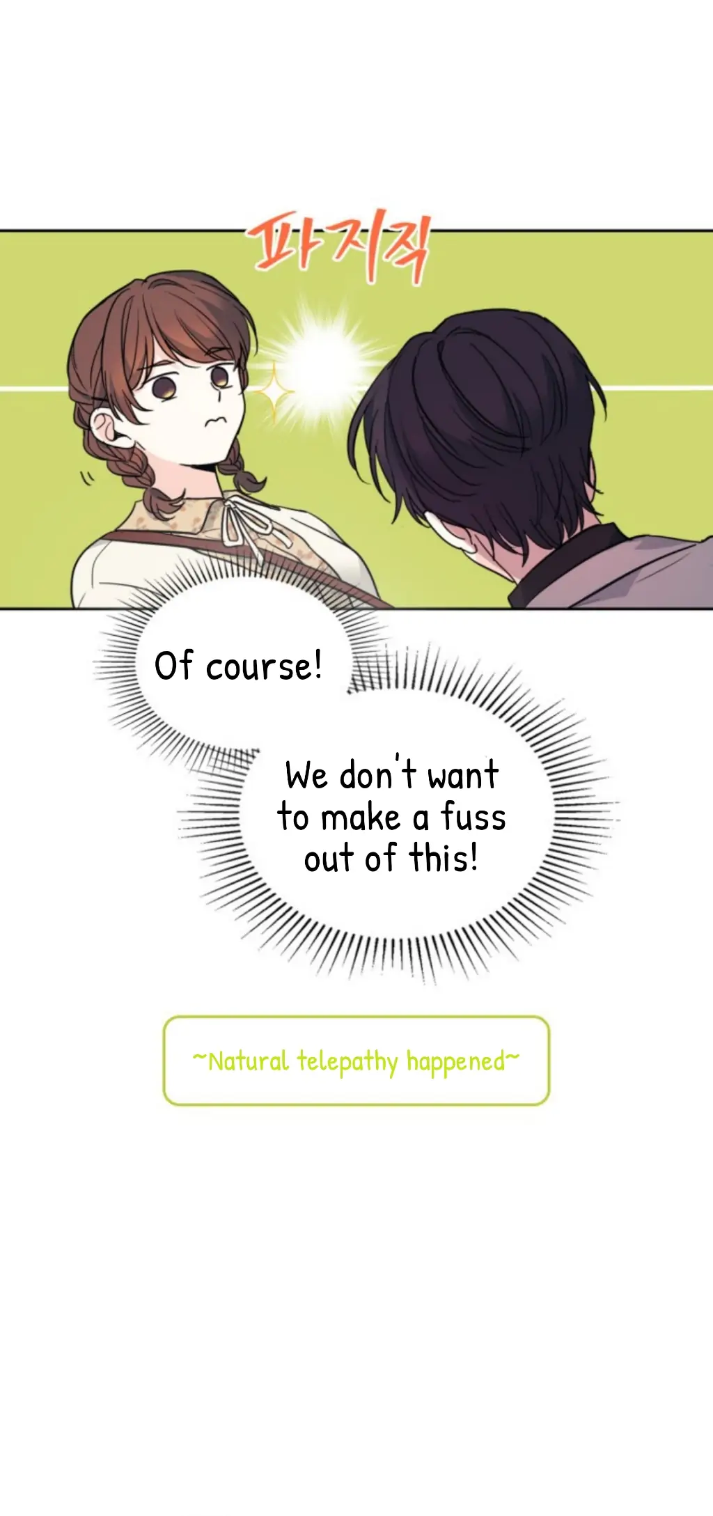 Page 9 of Chapter 165