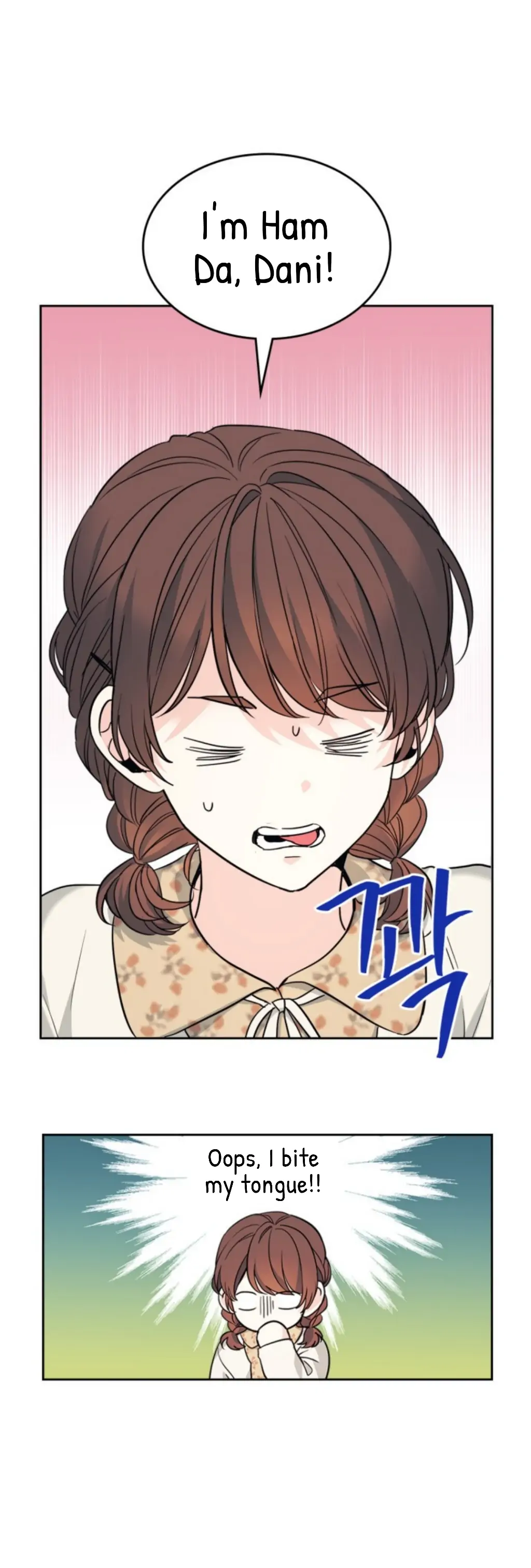 Page 14 of Chapter 165