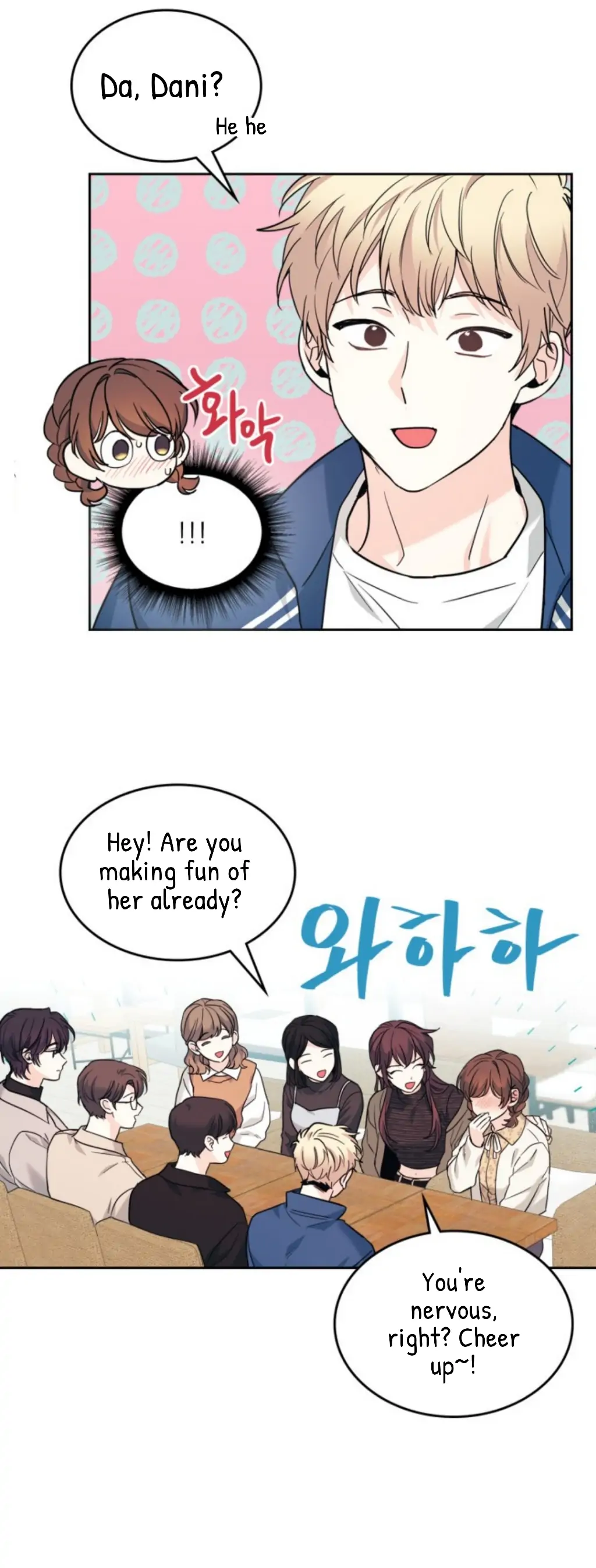 Page 15 of Chapter 165