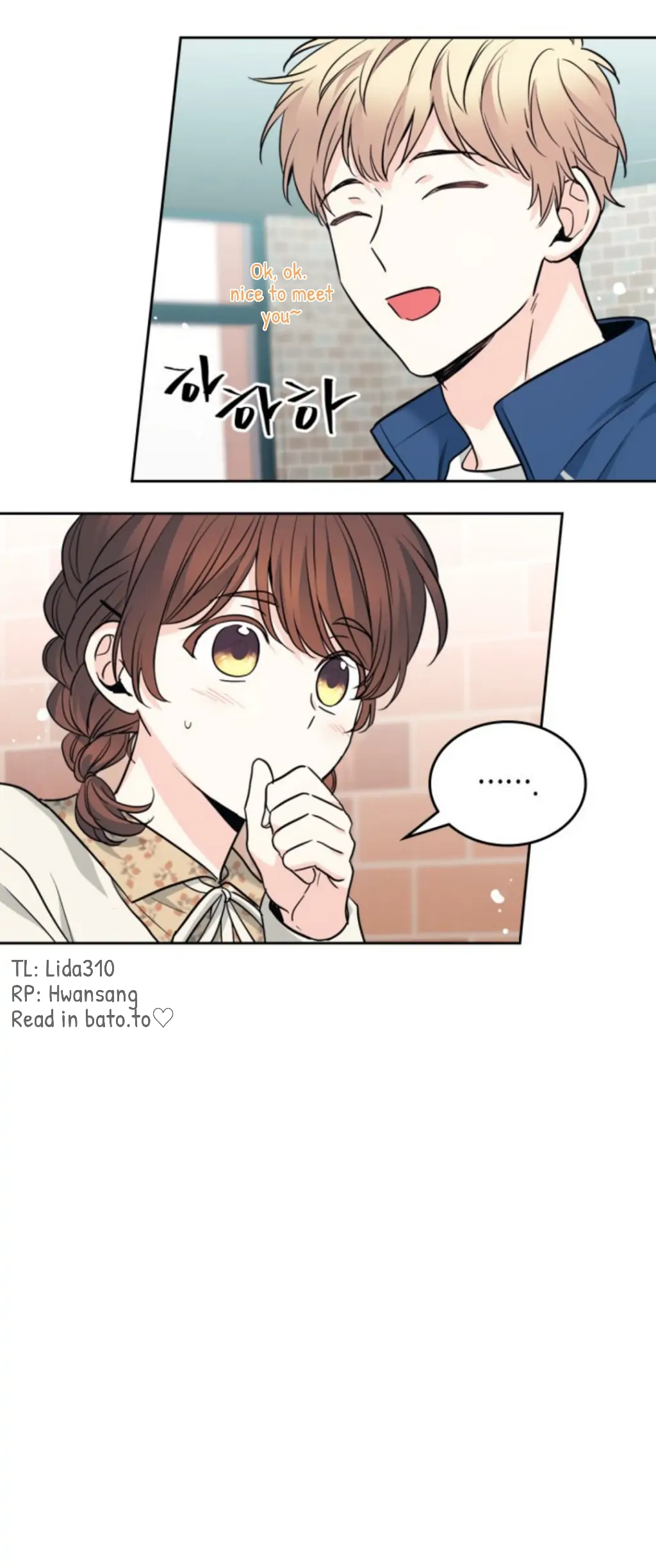 Page 16 of Chapter 165