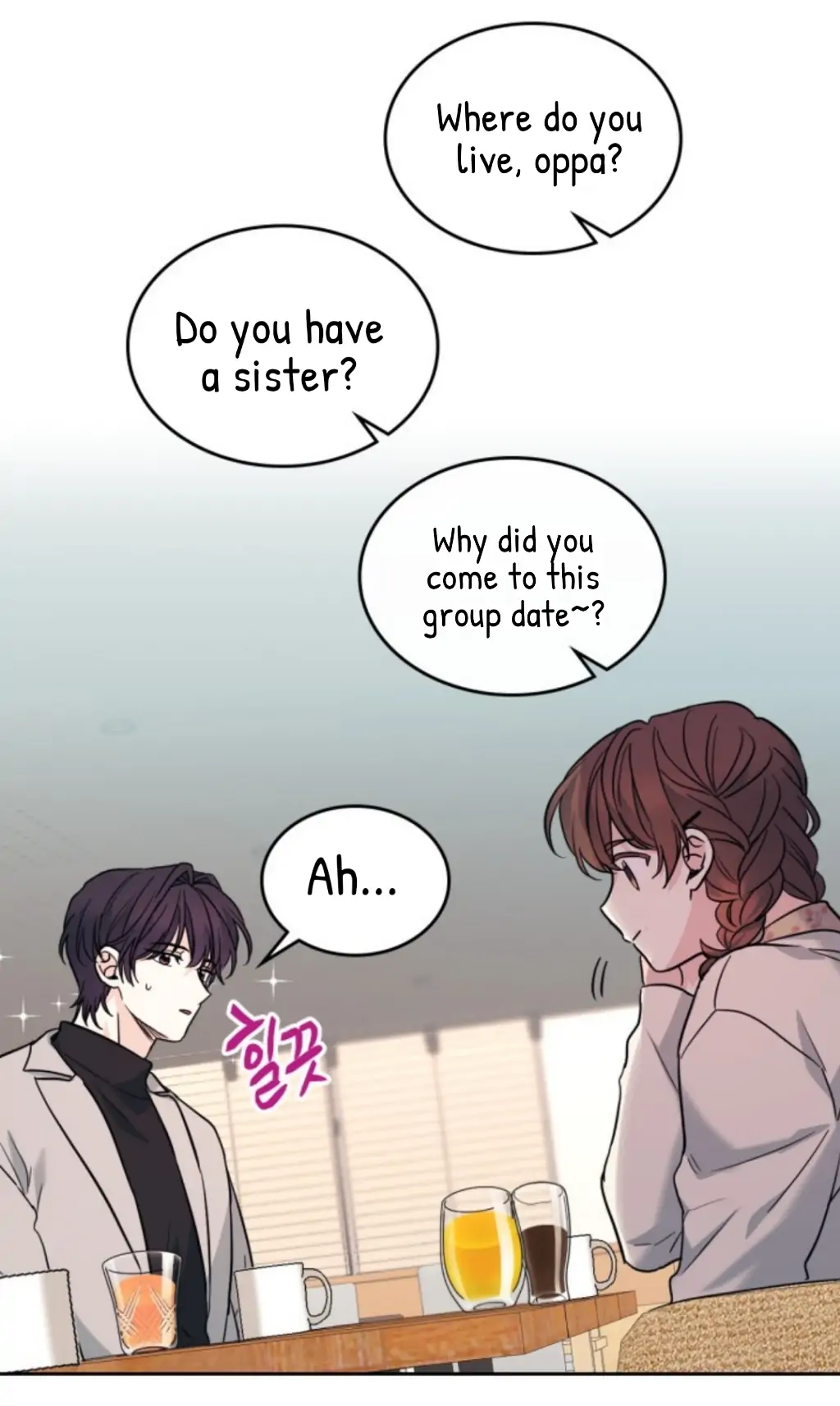 Page 22 of Chapter 165