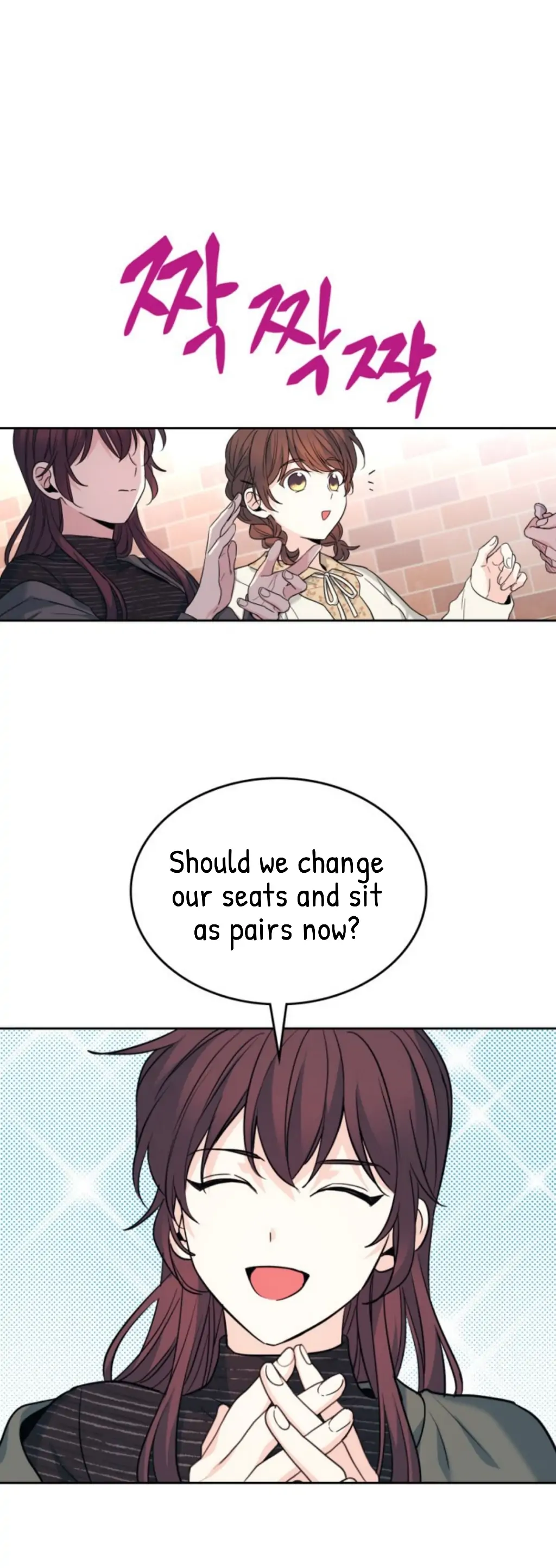 Page 24 of Chapter 165
