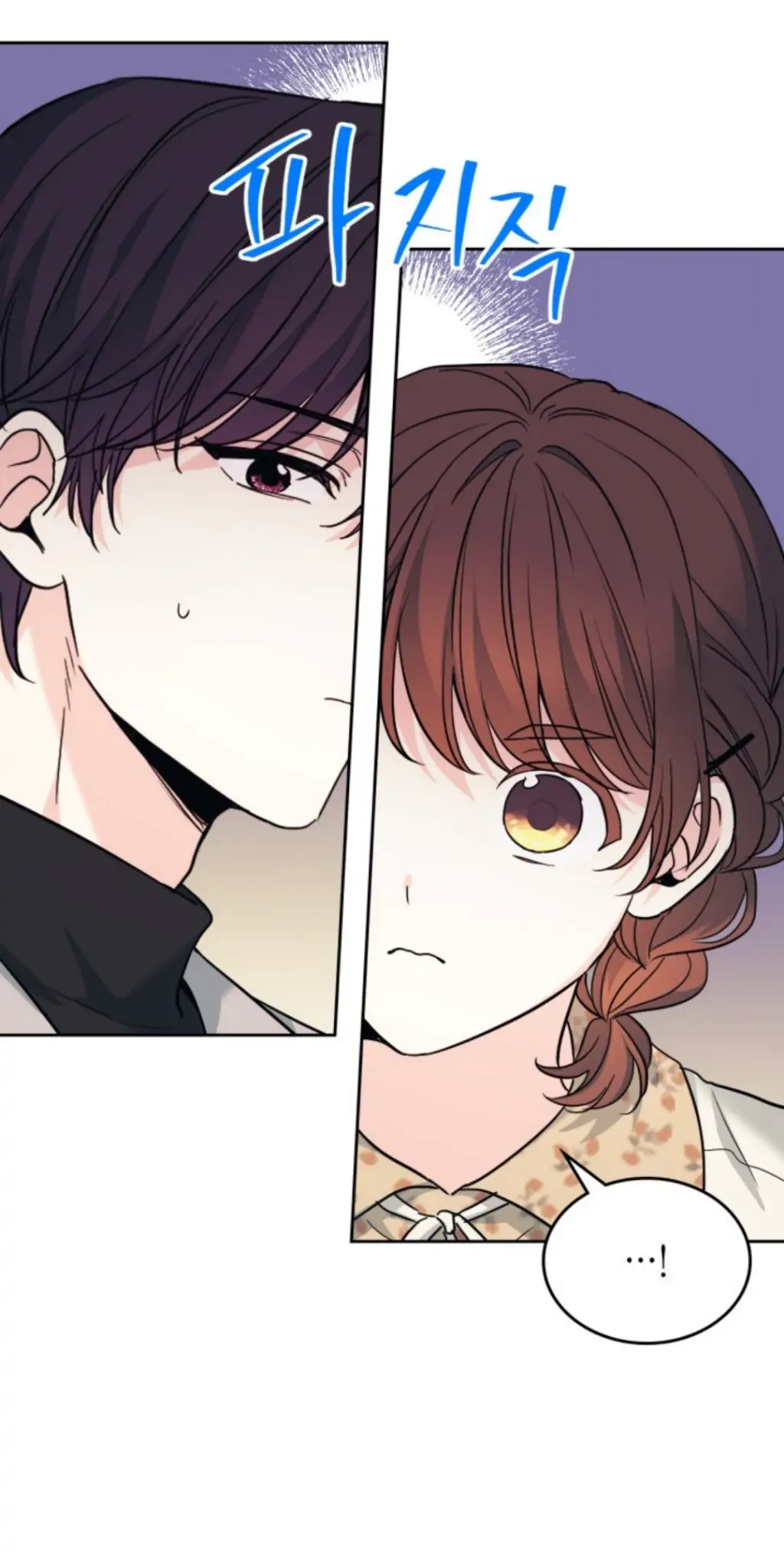Page 26 of Chapter 165