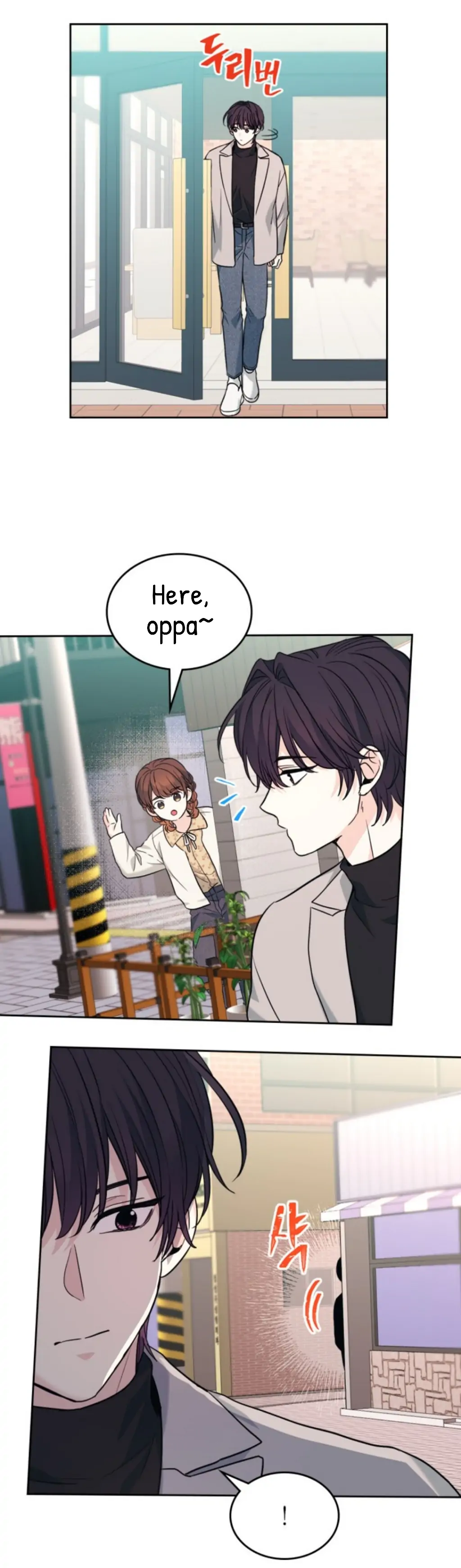 Page 28 of Chapter 165