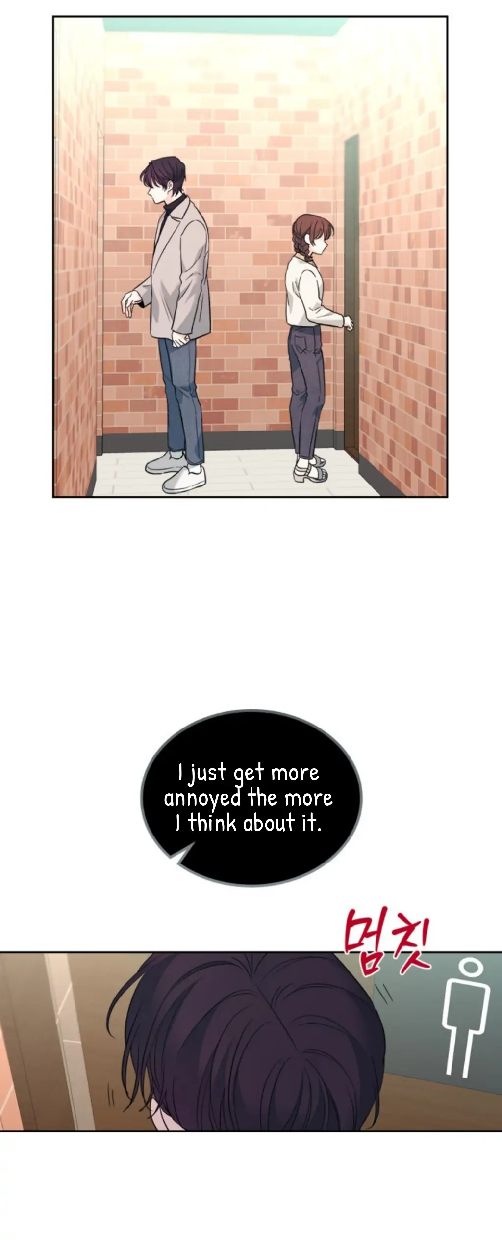Page 43 of Chapter 165