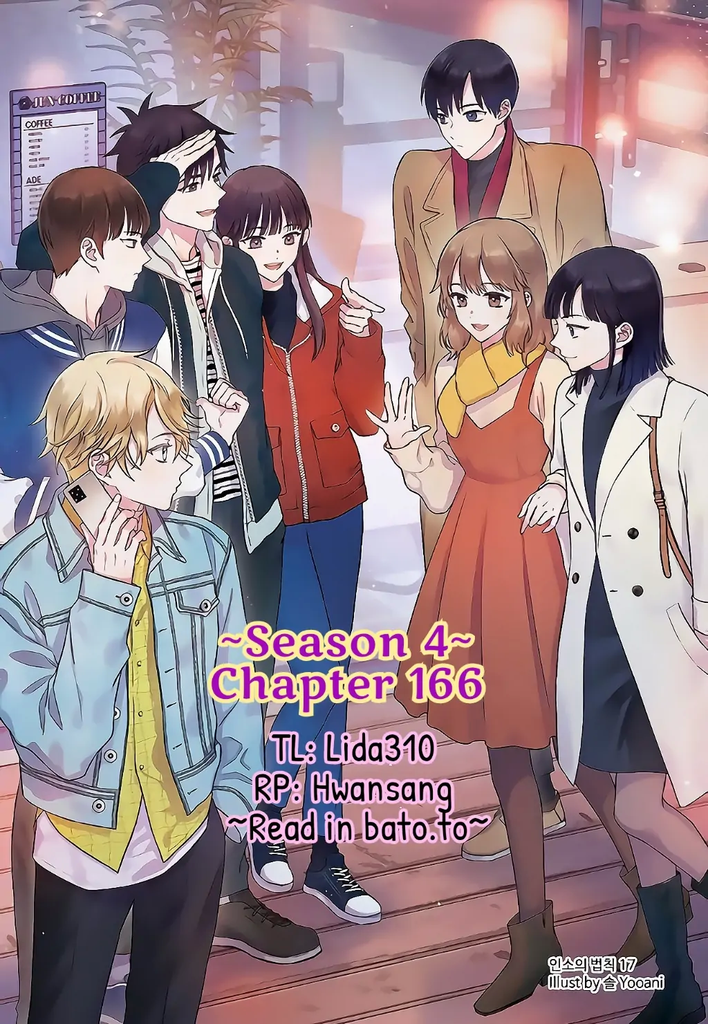 Page 1 of Chapter 166
