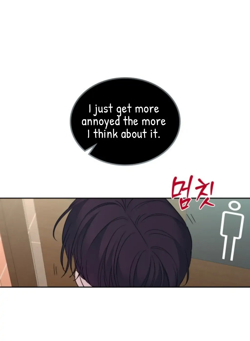 Page 2 of Chapter 166