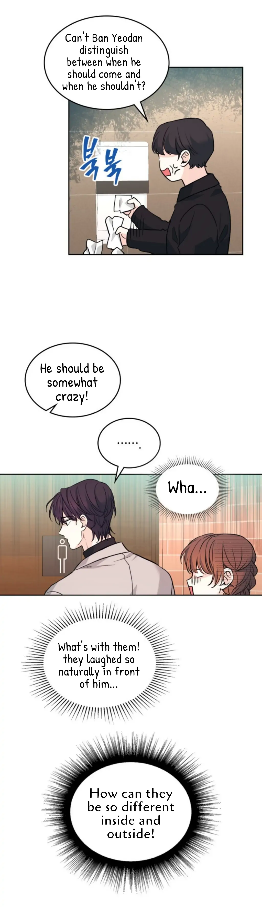 Page 6 of Chapter 166