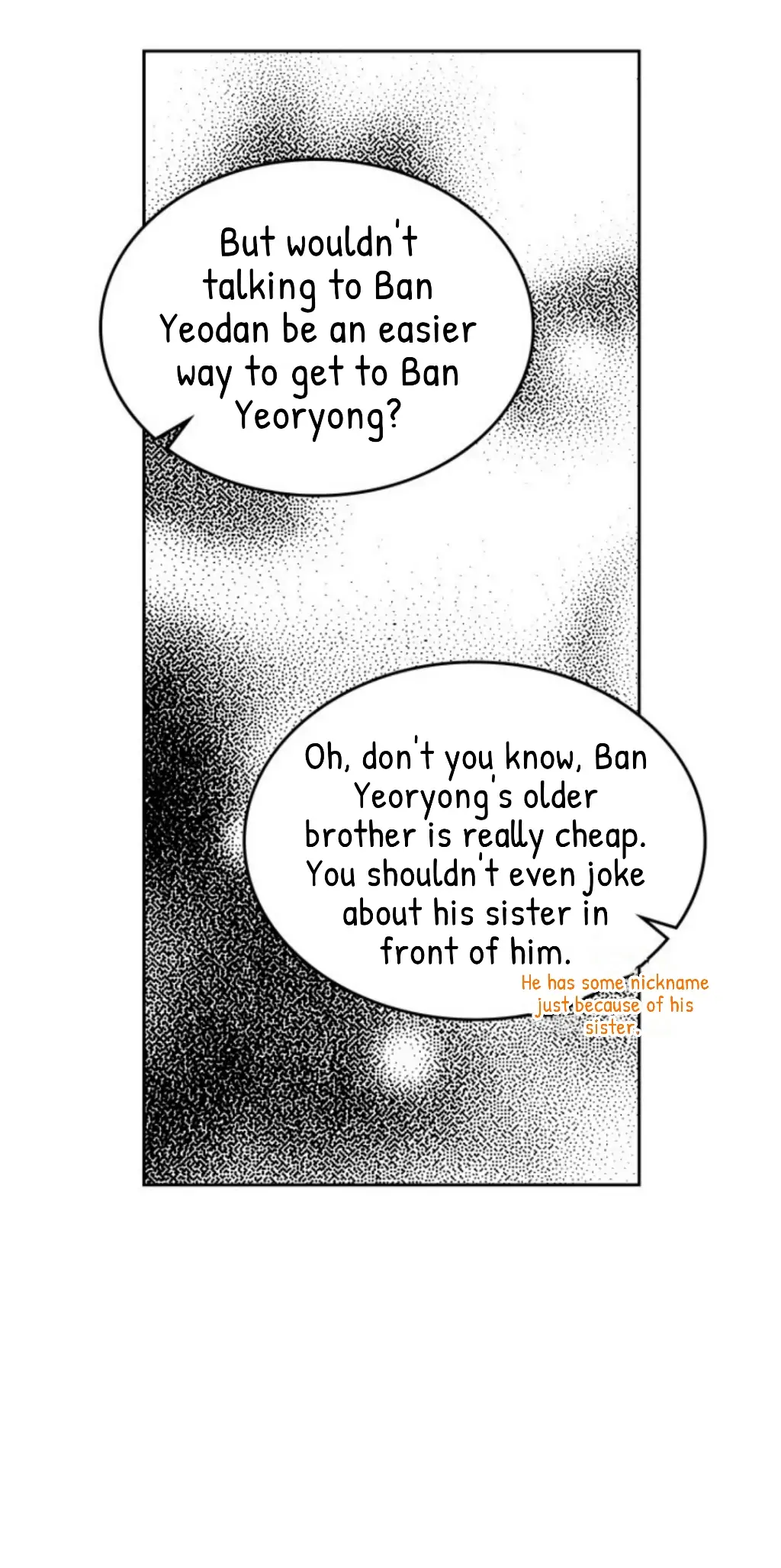 Page 11 of Chapter 166