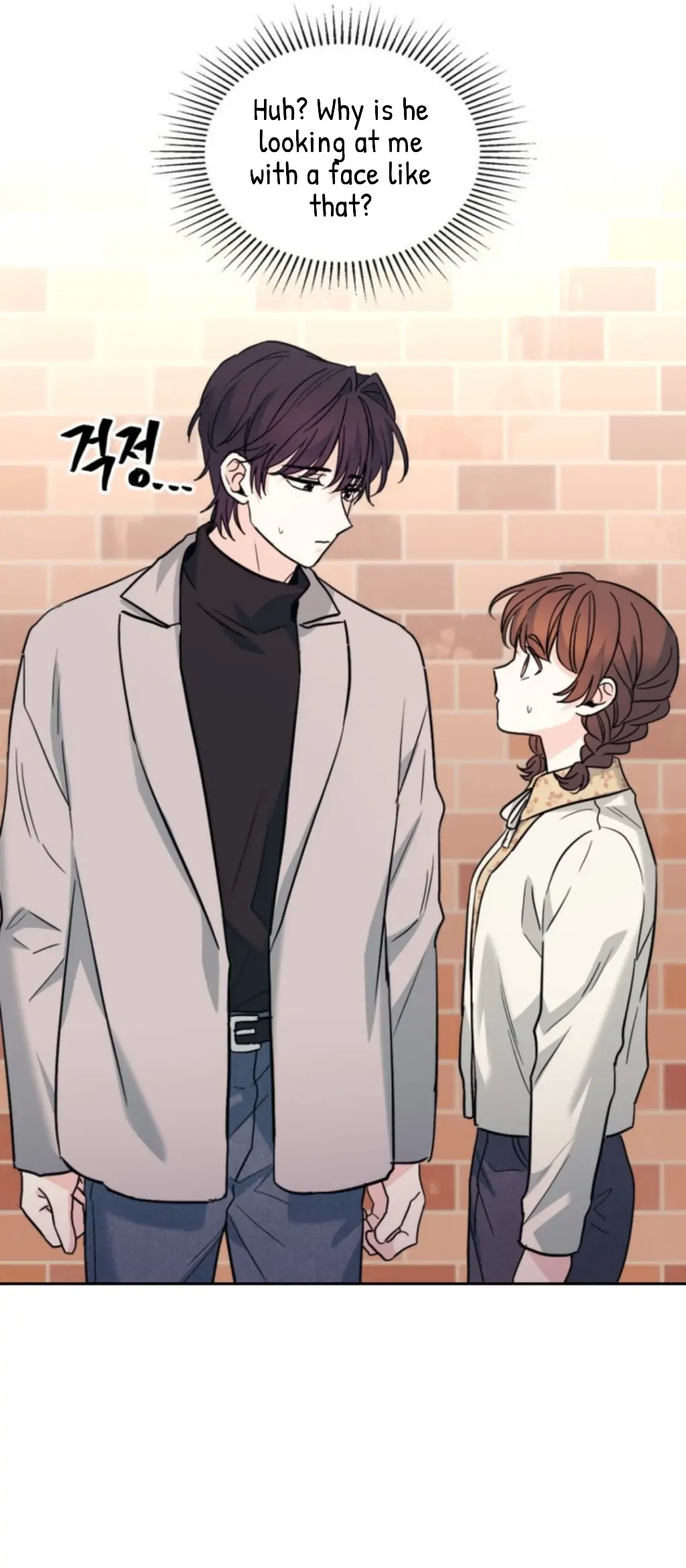 Page 14 of Chapter 166