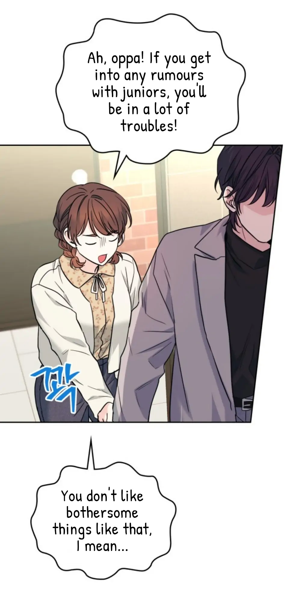 Page 31 of Chapter 166