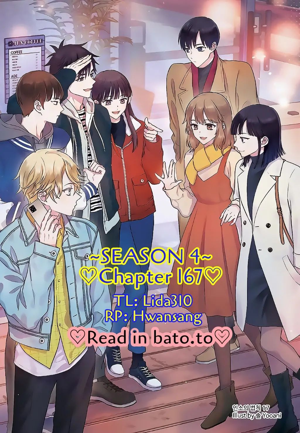 Page 1 of Chapter 167
