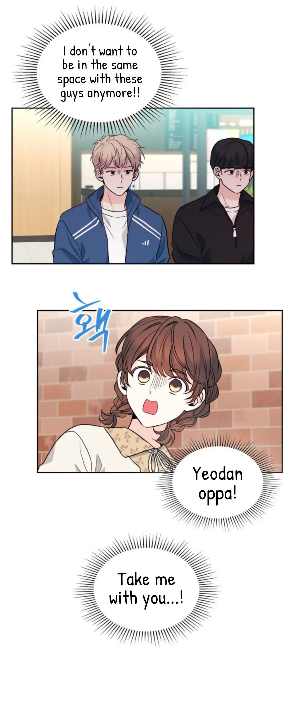 Page 9 of Chapter 167