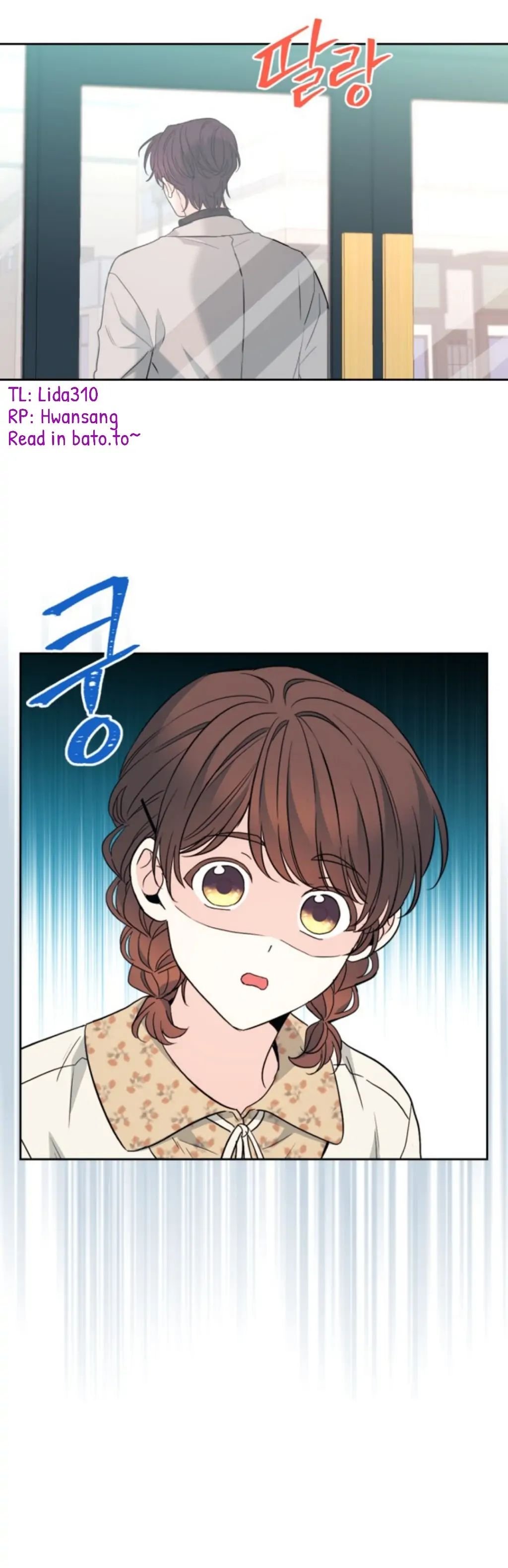 Page 10 of Chapter 167