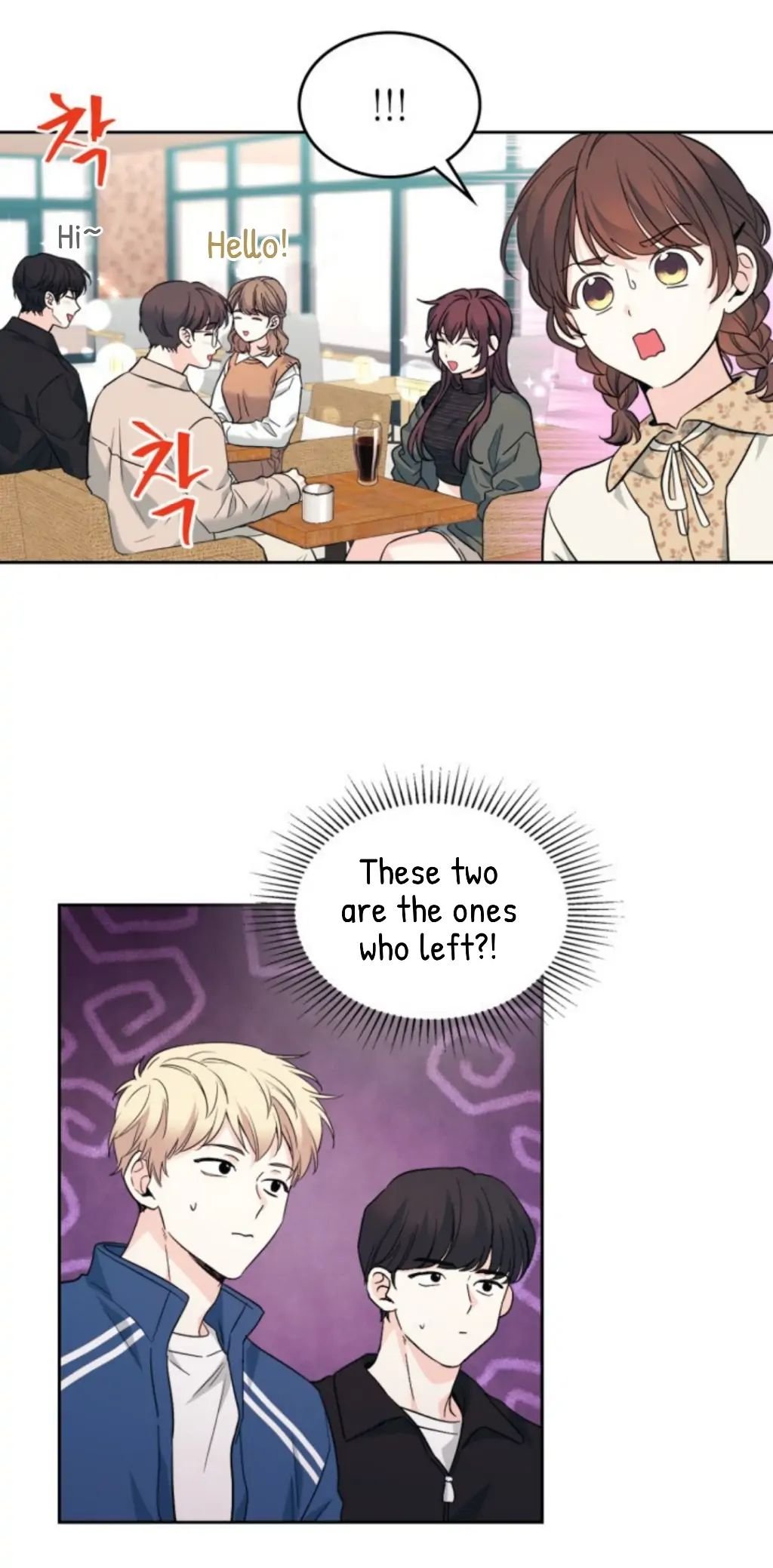 Page 12 of Chapter 167